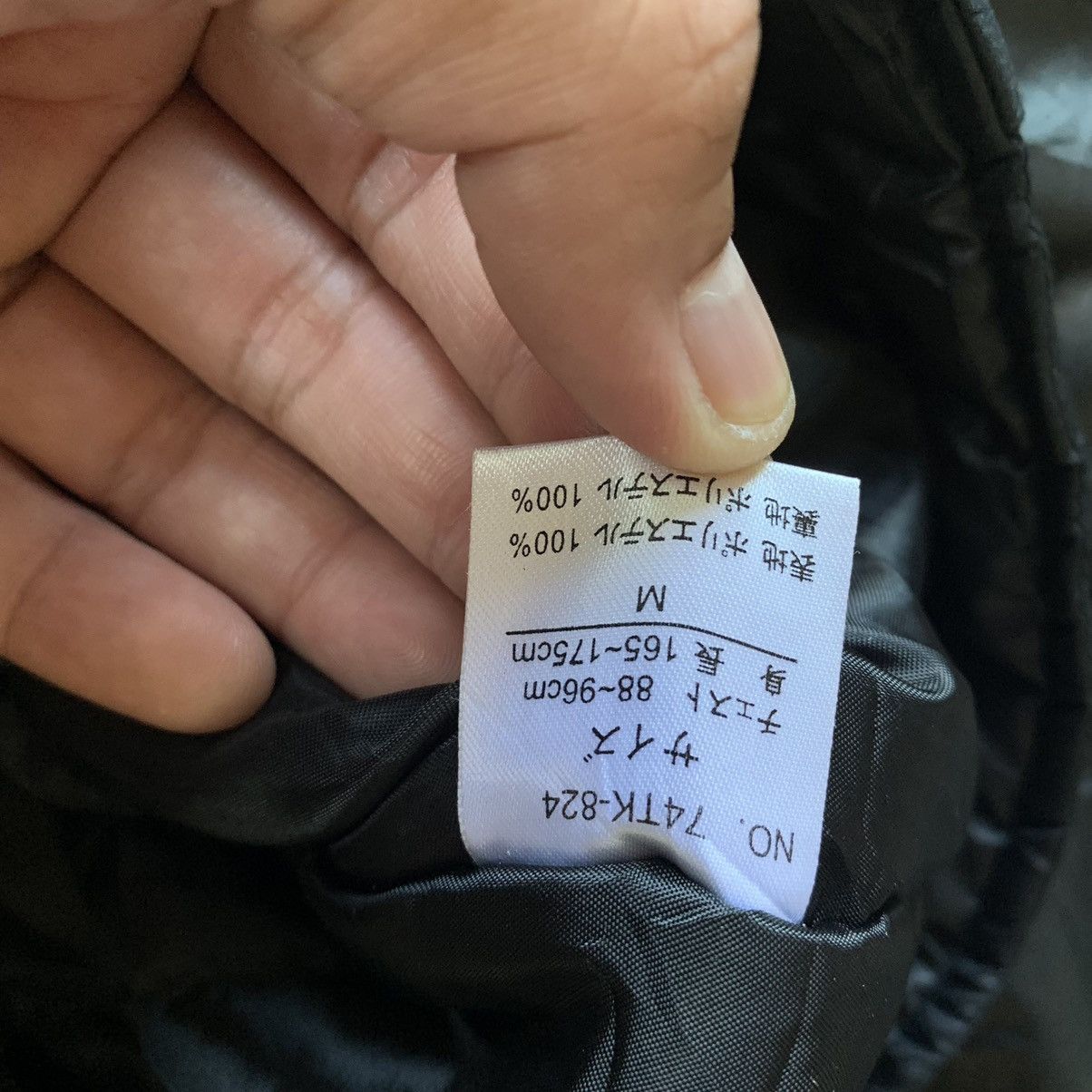 Japanese Brand Third Row black light jacket LIkE motorcyle jacket Size US M / EU 48-50 / 2 - 13 Thumbnail