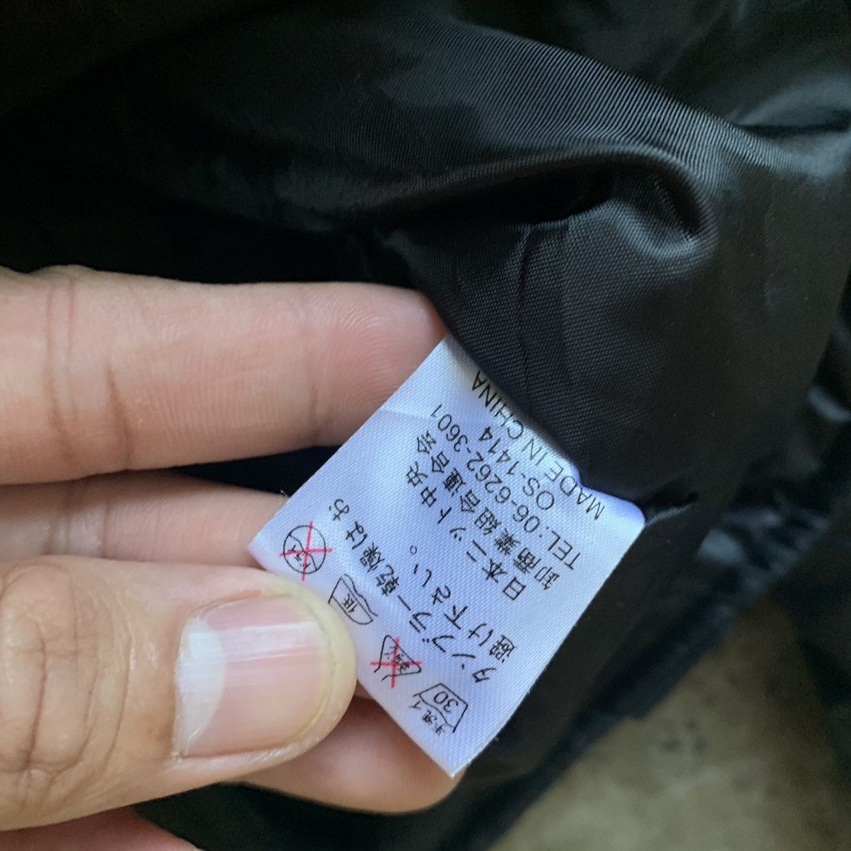 Japanese Brand Third Row black light jacket LIkE motorcyle jacket Size US M / EU 48-50 / 2 - 14 Thumbnail