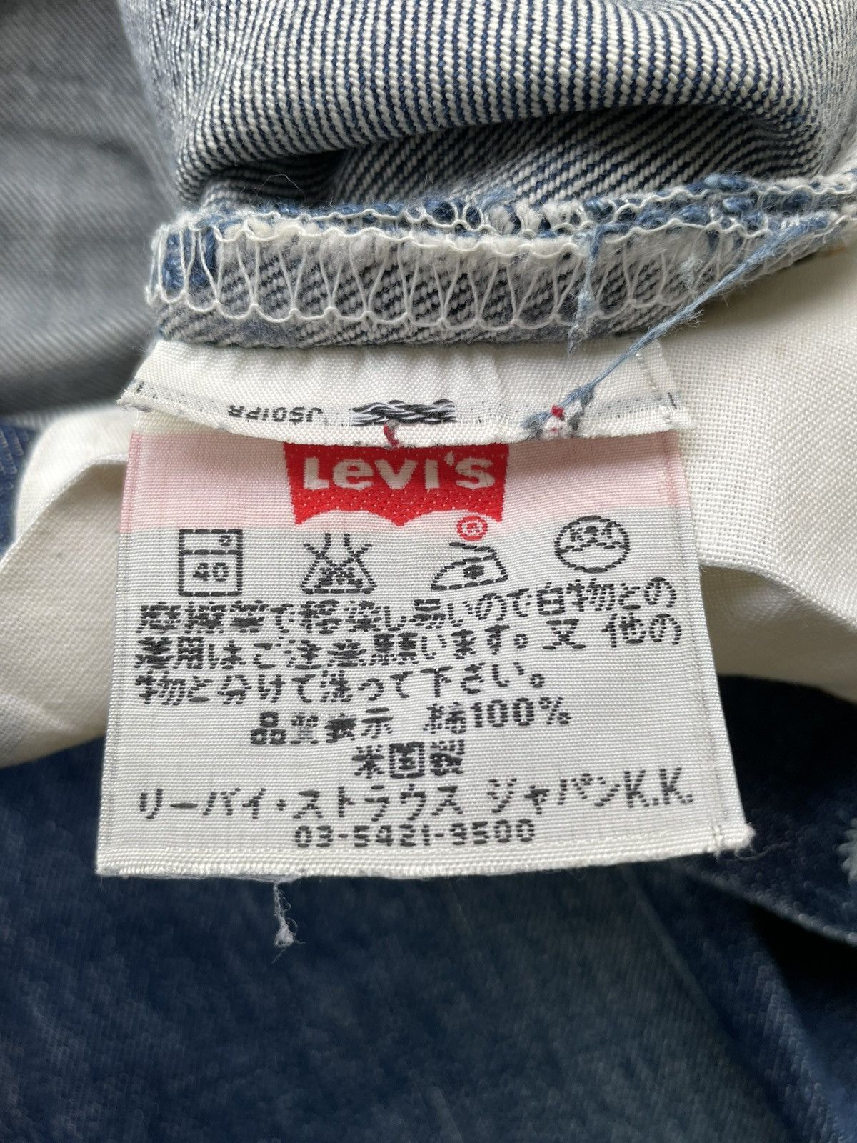 Levi's Vintage Levis 501 2000 USA Faded Wash Denim Size US 33 - 14 Thumbnail