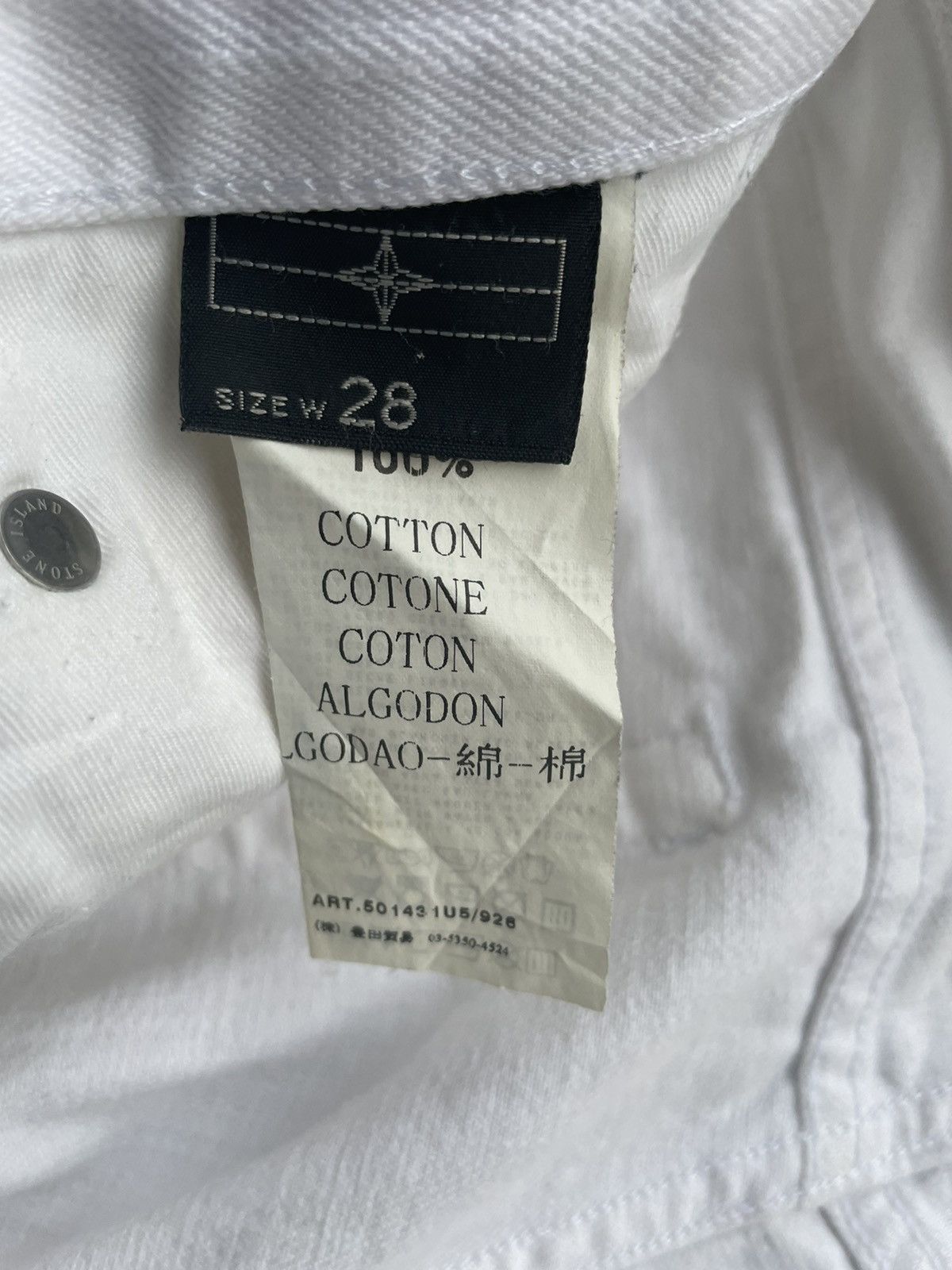 Designer Stone Island Denims Kurabo Denim Size US 30 / EU 46 - 13 Thumbnail