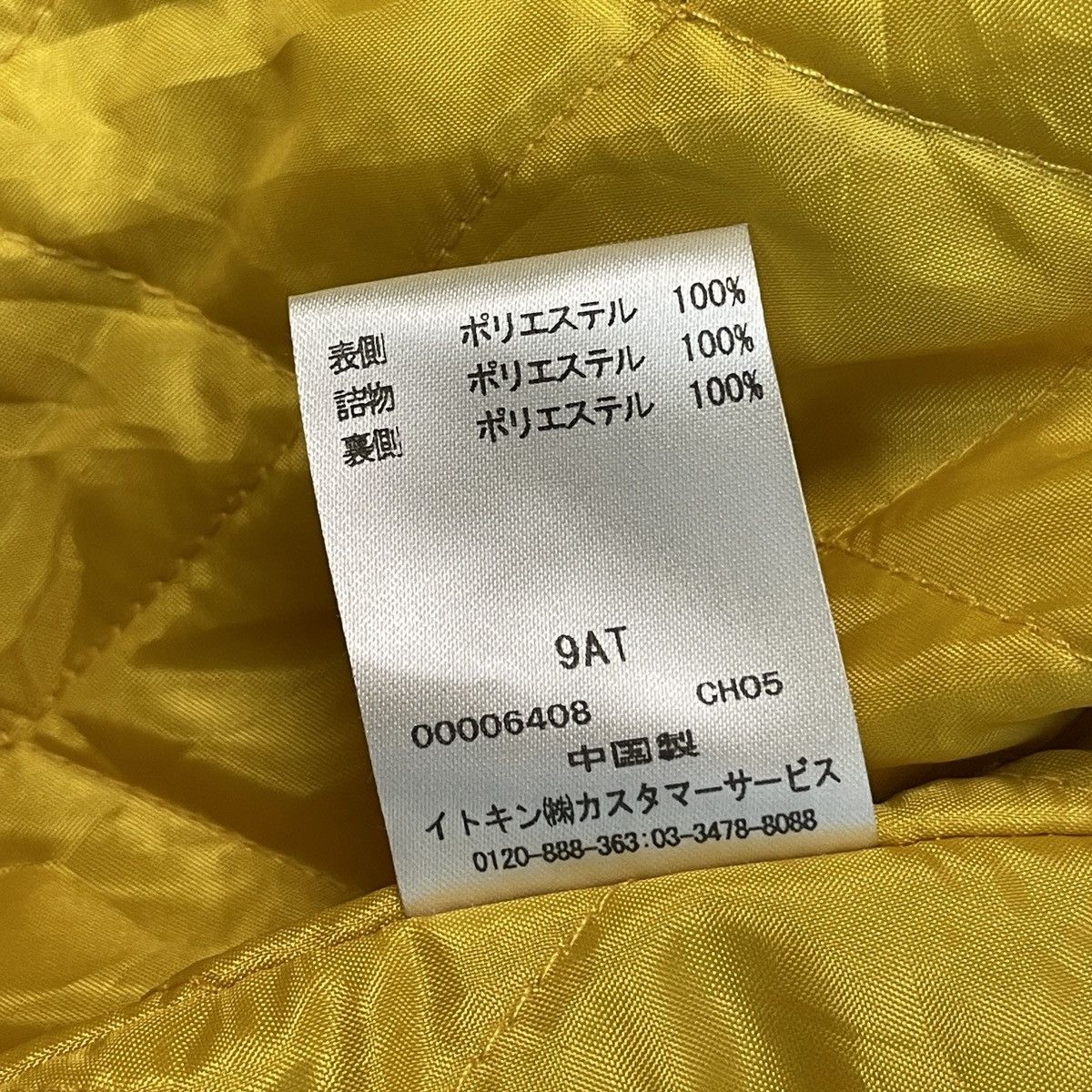 Designer Christian Aujard Paris Nice Coat Size M / US 6-8 / IT 42-44 - 14 Thumbnail