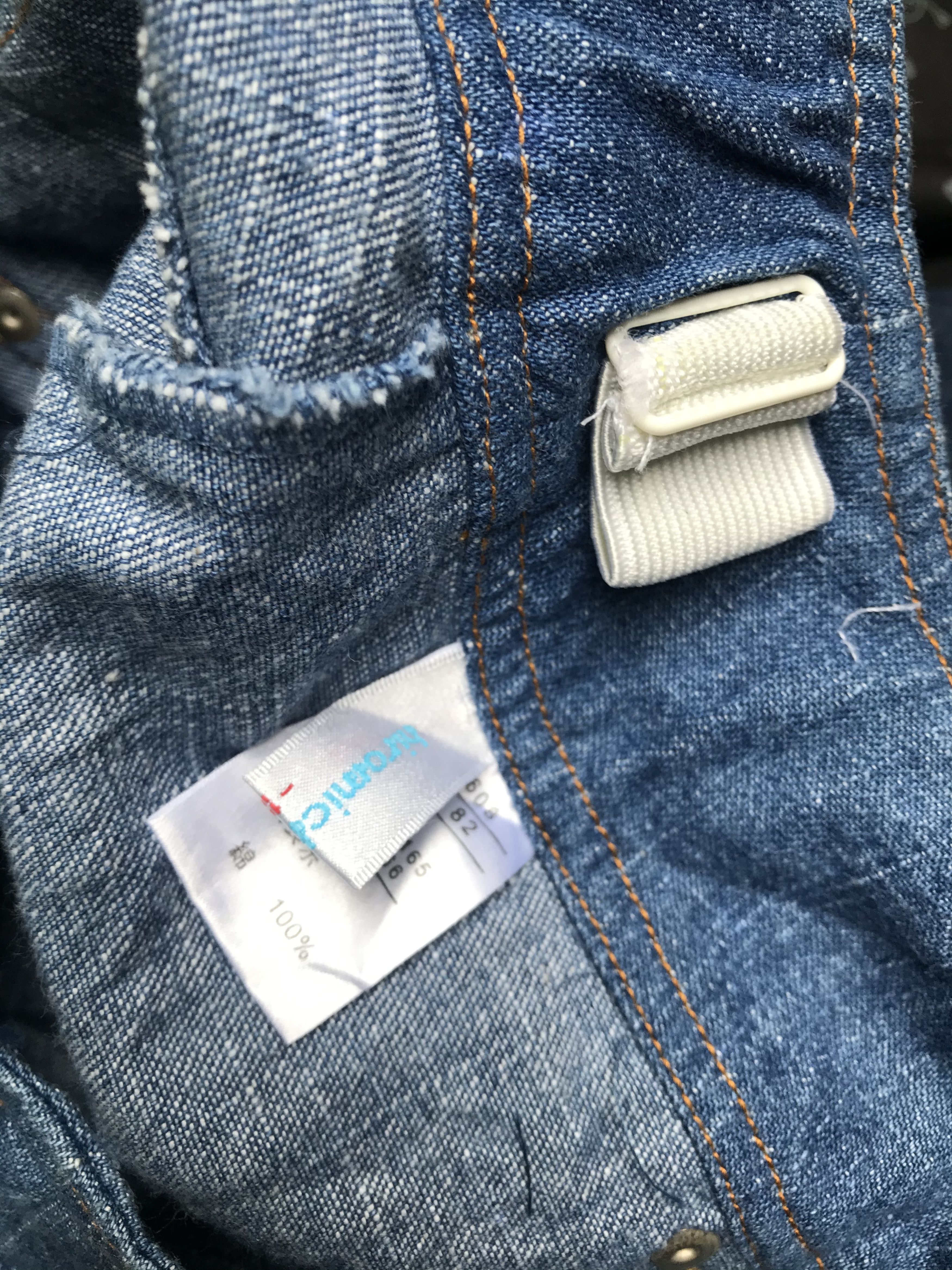 Hiromichi Nakano denim Skirt