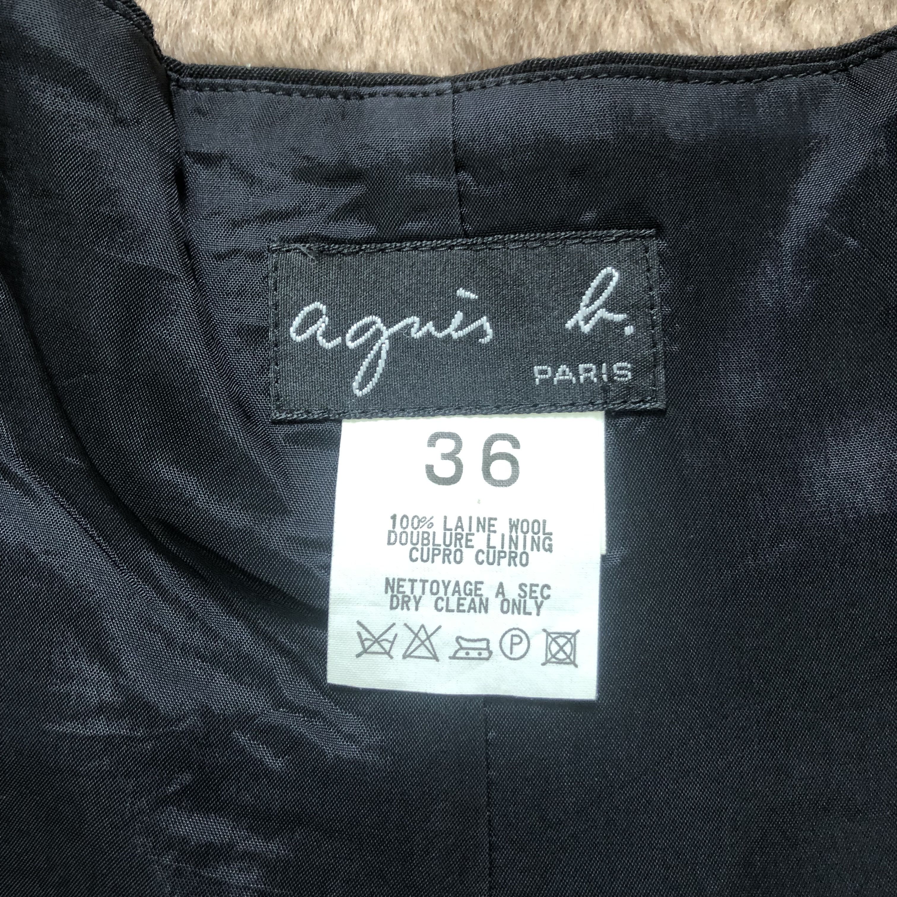 agnes b. AGNES B PARIS SHORTS #6784-86 Size 25" / US 0 / IT 36 - 6 Thumbnail