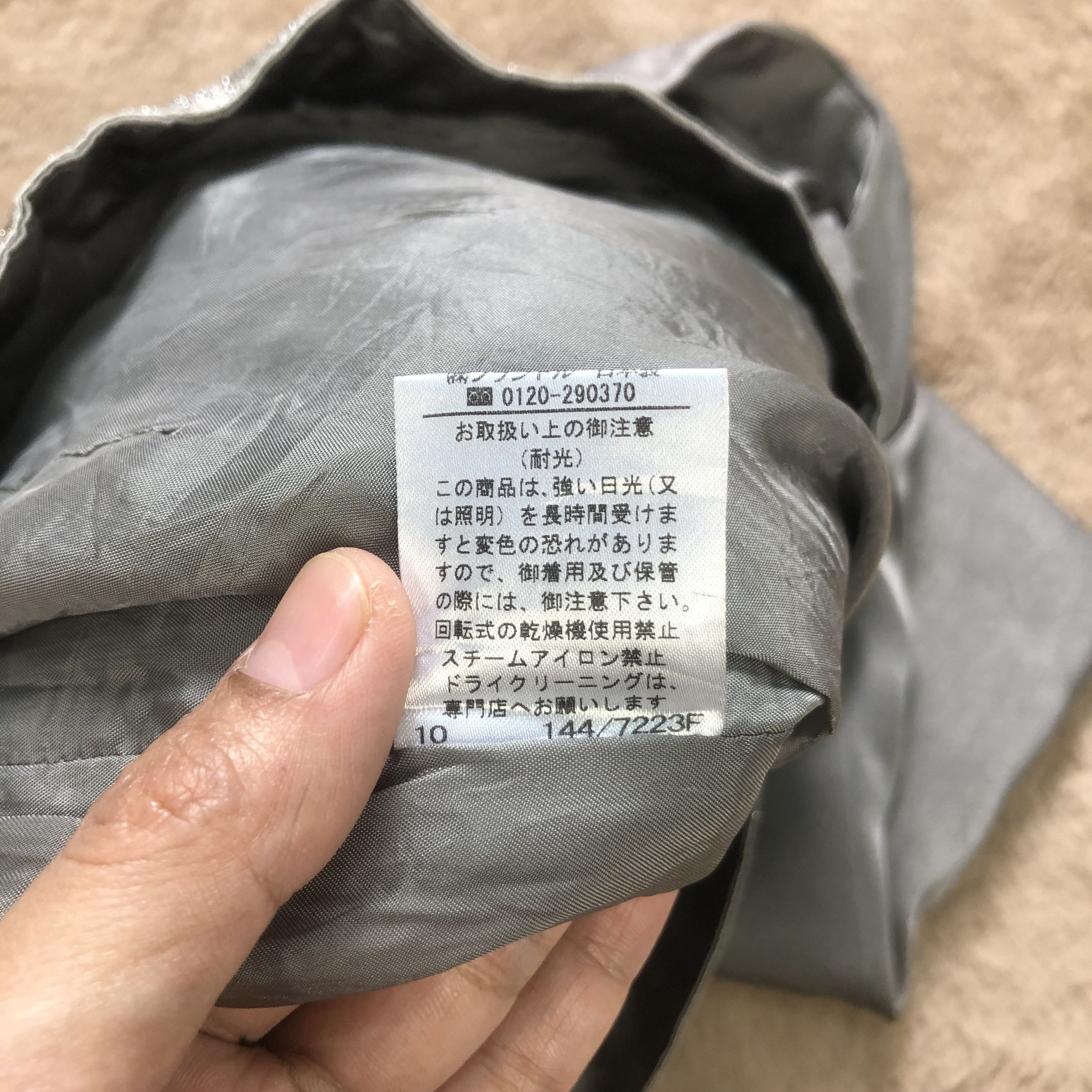 Japanese Brand INED MINI SKIRTS STREET FASHION #6781-86 Size 26" / US 2 / IT 38 - 9 Thumbnail