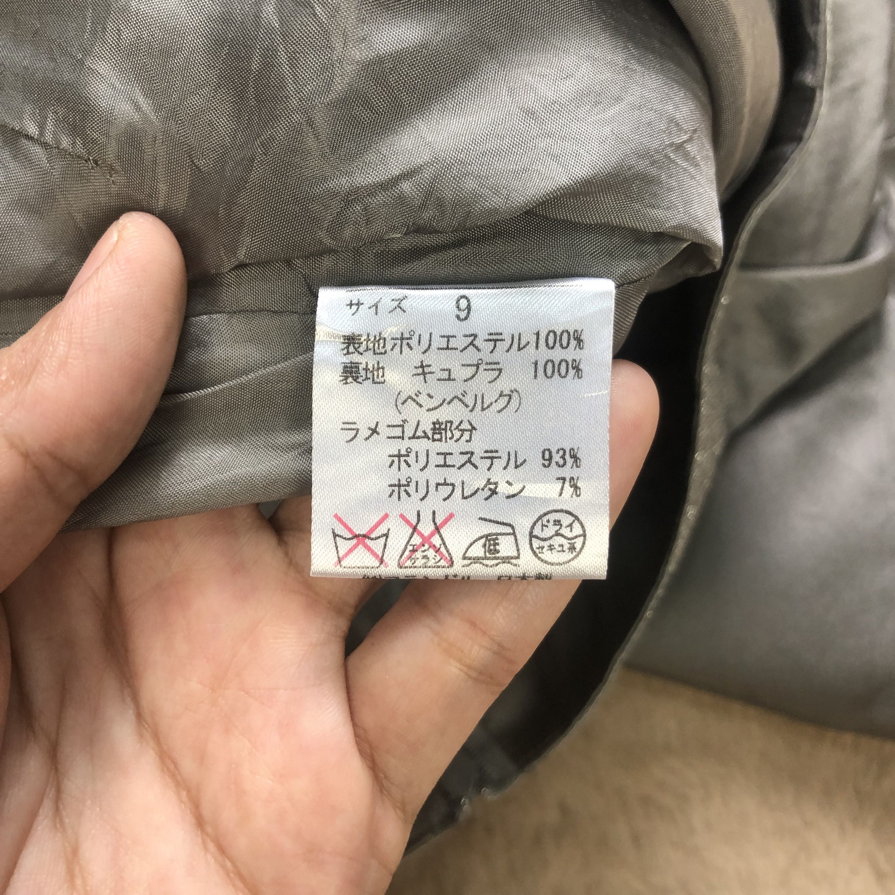 Japanese Brand INED MINI SKIRTS STREET FASHION #6781-86 Size 26" / US 2 / IT 38 - 8 Thumbnail