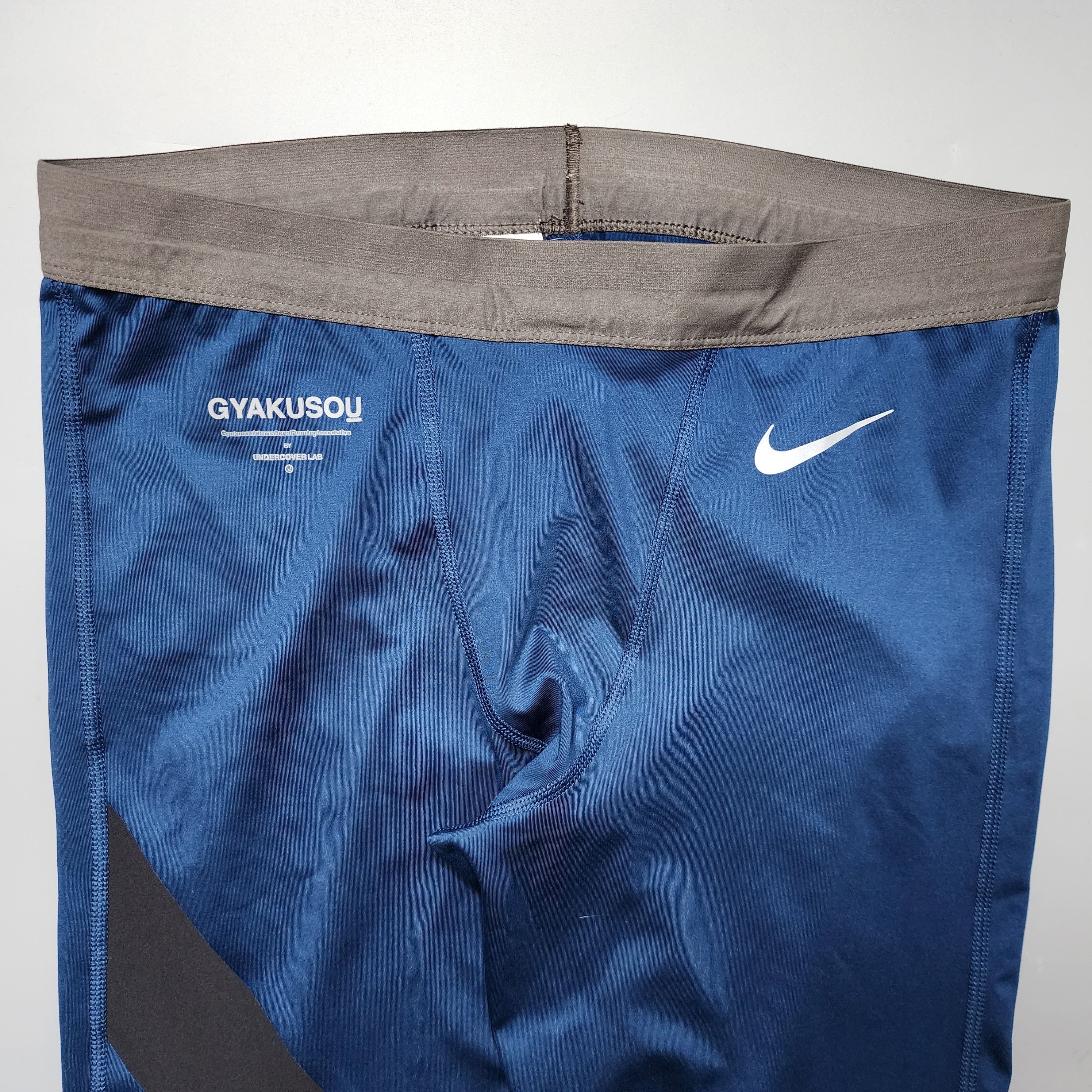 Gyakusou Nike Lab x Gyakusou - SS17 Dri-Fit Tights Size US 32 / EU 48 - 3 Thumbnail