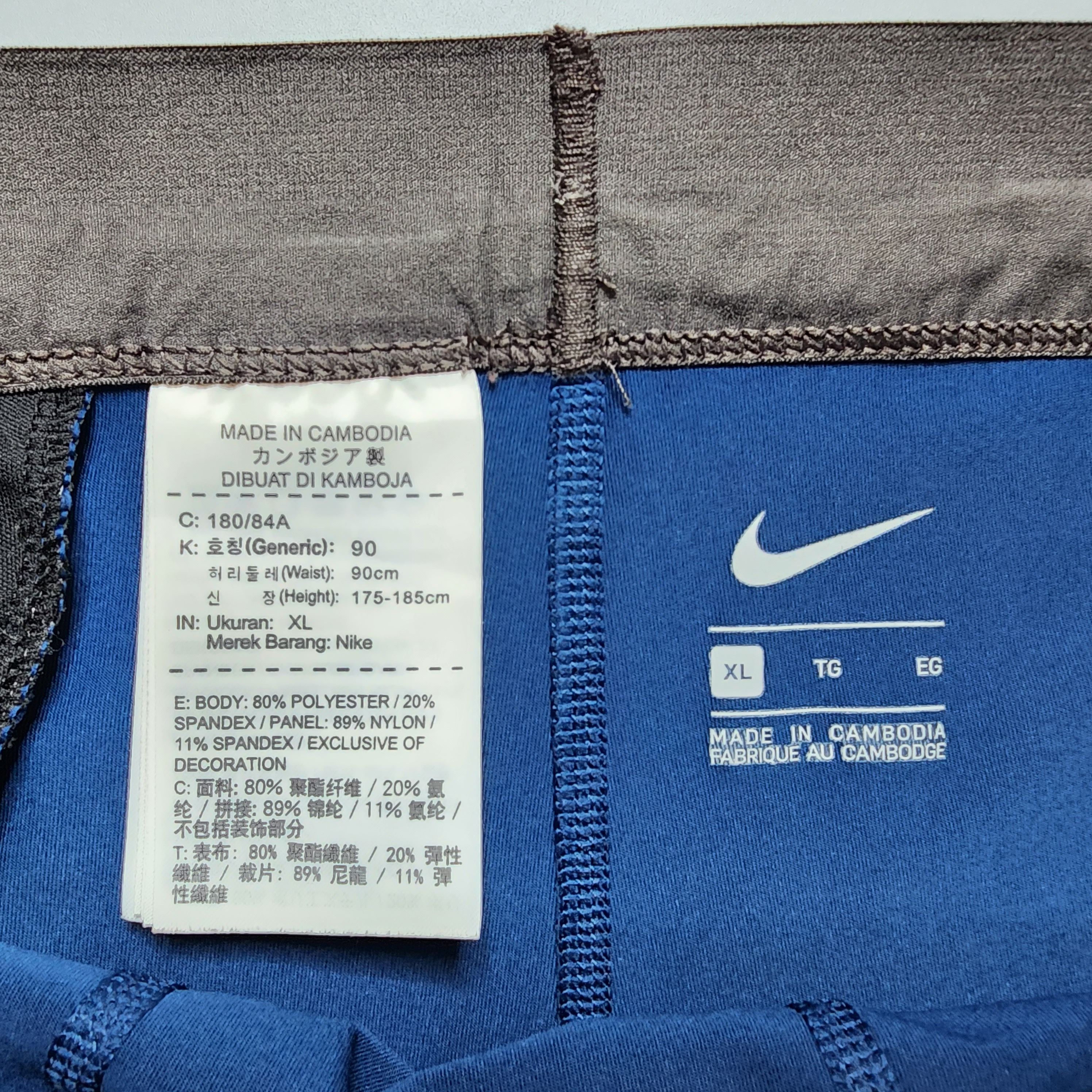 Gyakusou Nike Lab x Gyakusou - SS17 Dri-Fit Tights Size US 32 / EU 48 - 6 Thumbnail