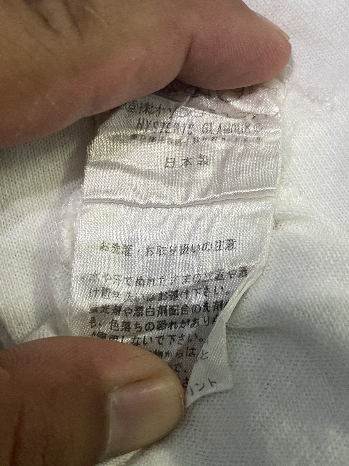 Hysteric Glamour × Japanese Brand × Vintage Hysteric Glamour Rare Design Shirt Size XXS / US 00 / IT 34 - 5 Thumbnail