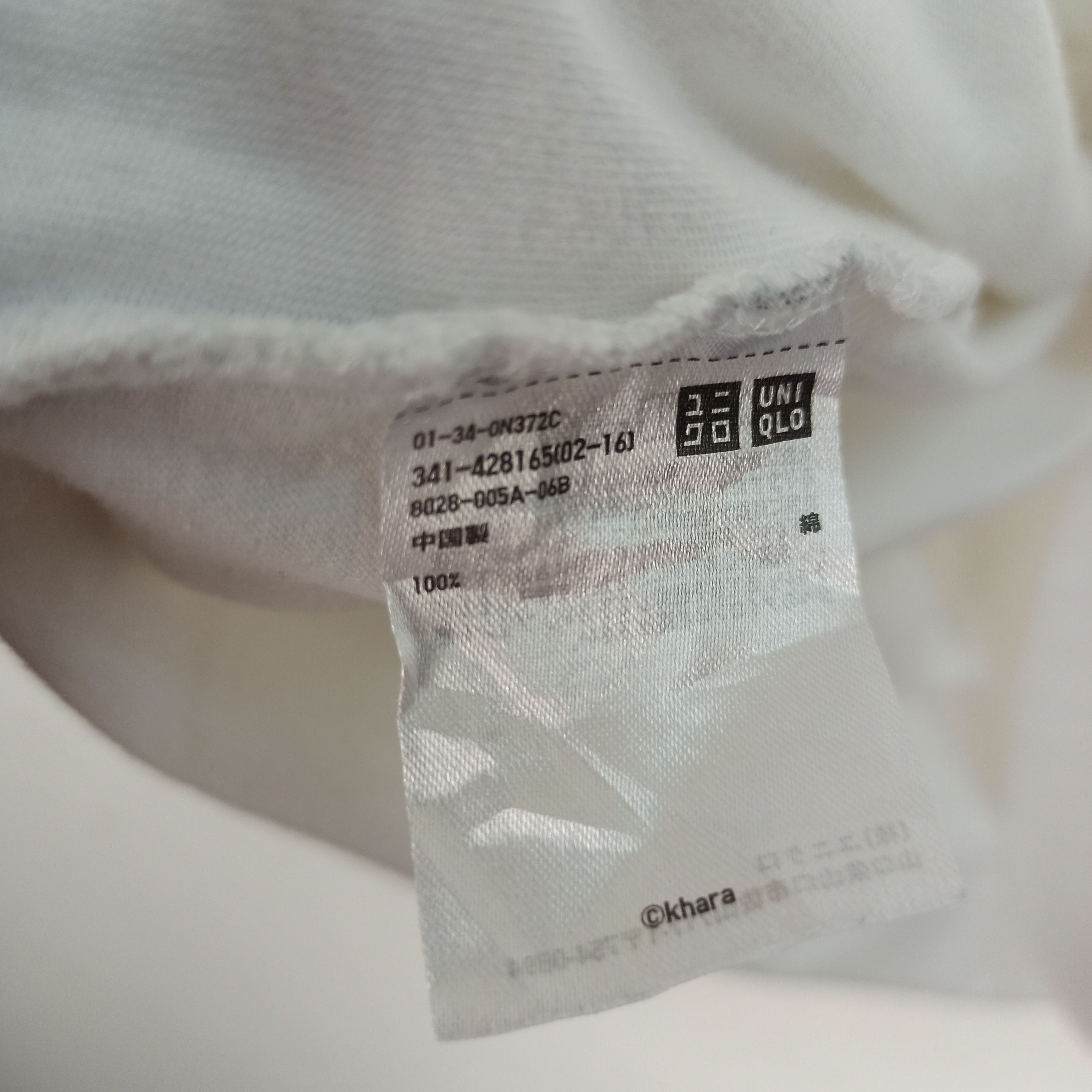 Anime Rare Anime Evangelion by Uniqlo Size US XXL / EU 58 / 5 - 8 Thumbnail