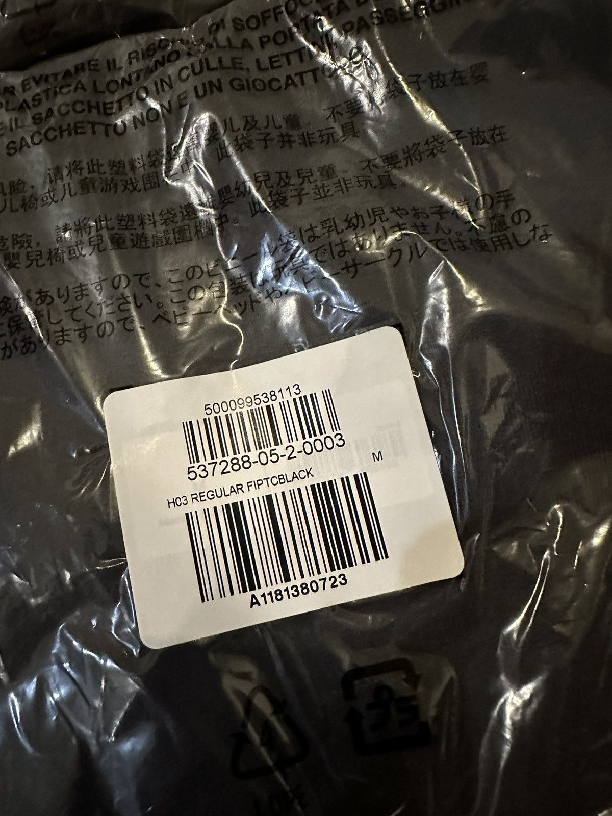 Gap × Kanye West Long sleeve Fit LS tee T shirt Yeezy YZY Gap Size US M / EU 48-50 / 2 - 5 Thumbnail