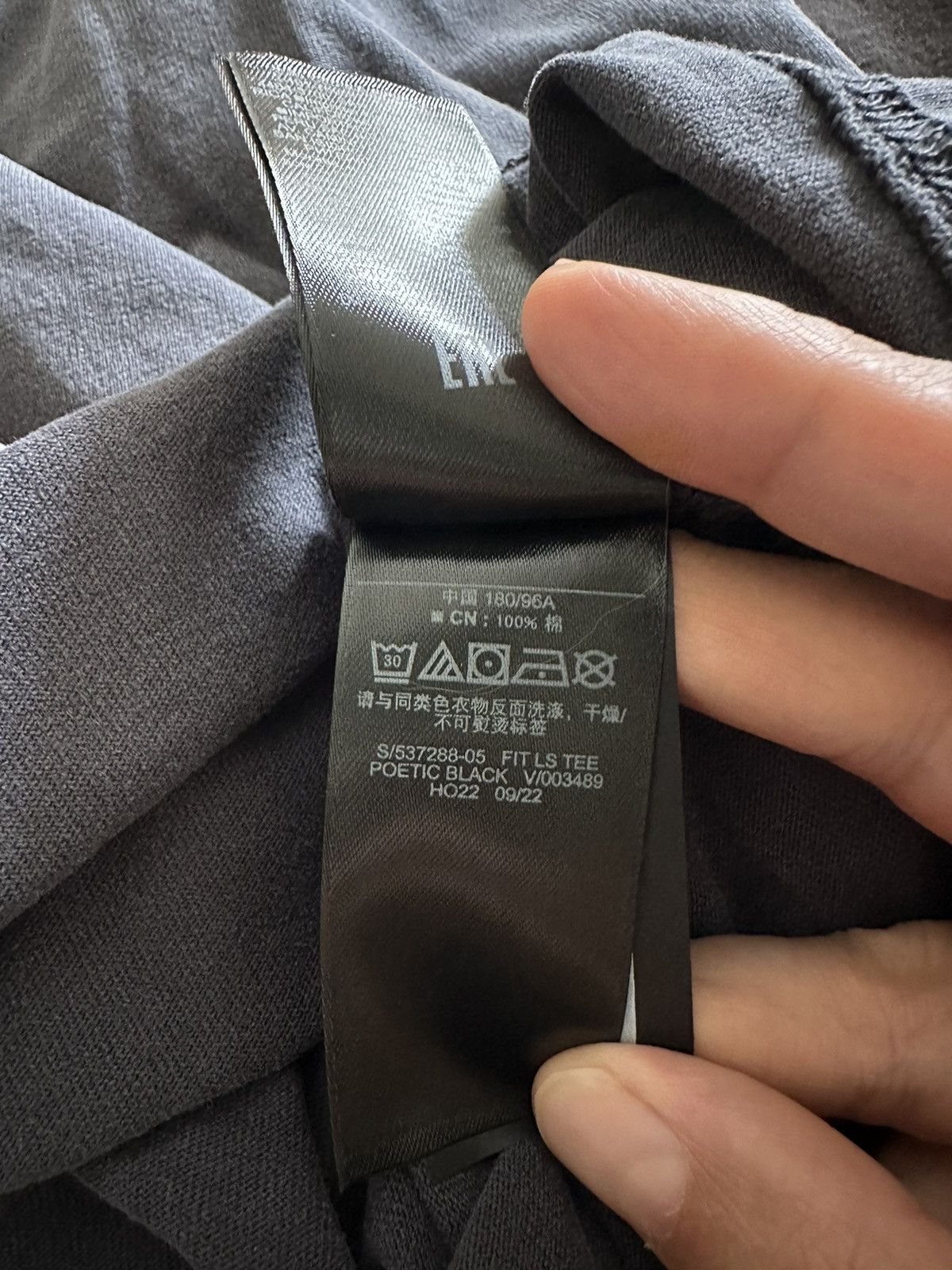 Gap × Kanye West Long sleeve Fit LS tee T shirt Yeezy YZY Gap Size US M / EU 48-50 / 2 - 2 Thumbnail