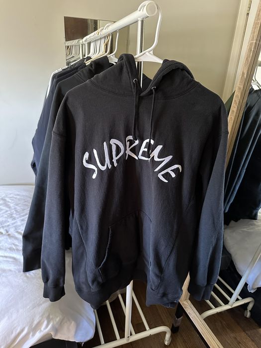 Supreme Supreme FTP Arc Hooded Sweatshirt | Grailed