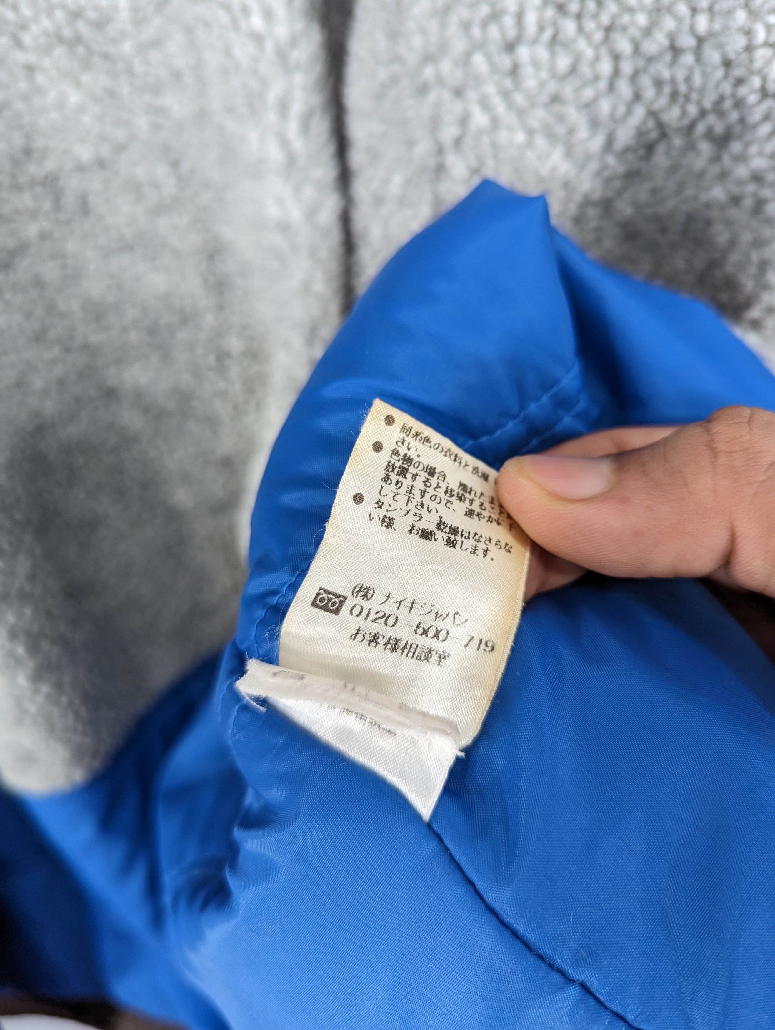 Nike 💥RARE💥Vintage 90s Nike Fleece Snap Button Jacket Size US M / EU 48-50 / 2 - 14 Thumbnail