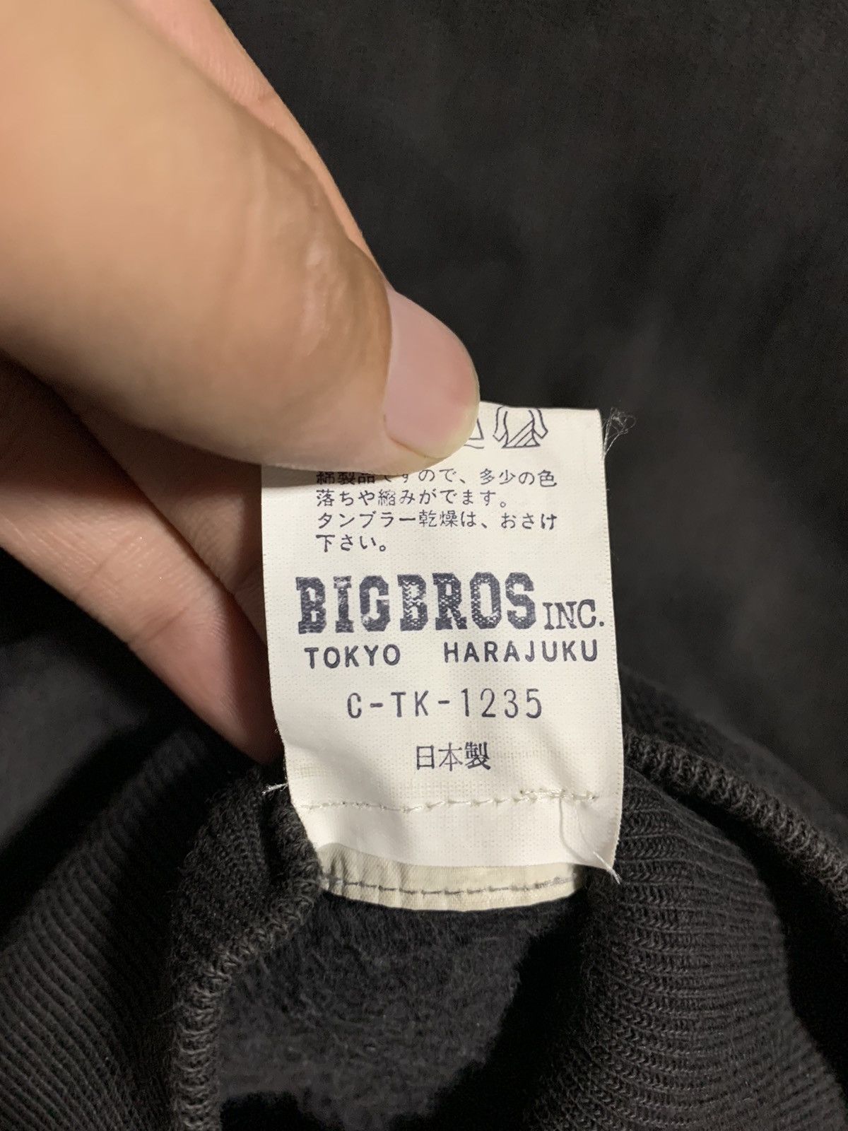 Japanese Brand × Vintage Vintage Big Bros Hoodie Size US M / EU 48-50 / 2 - 7 Thumbnail