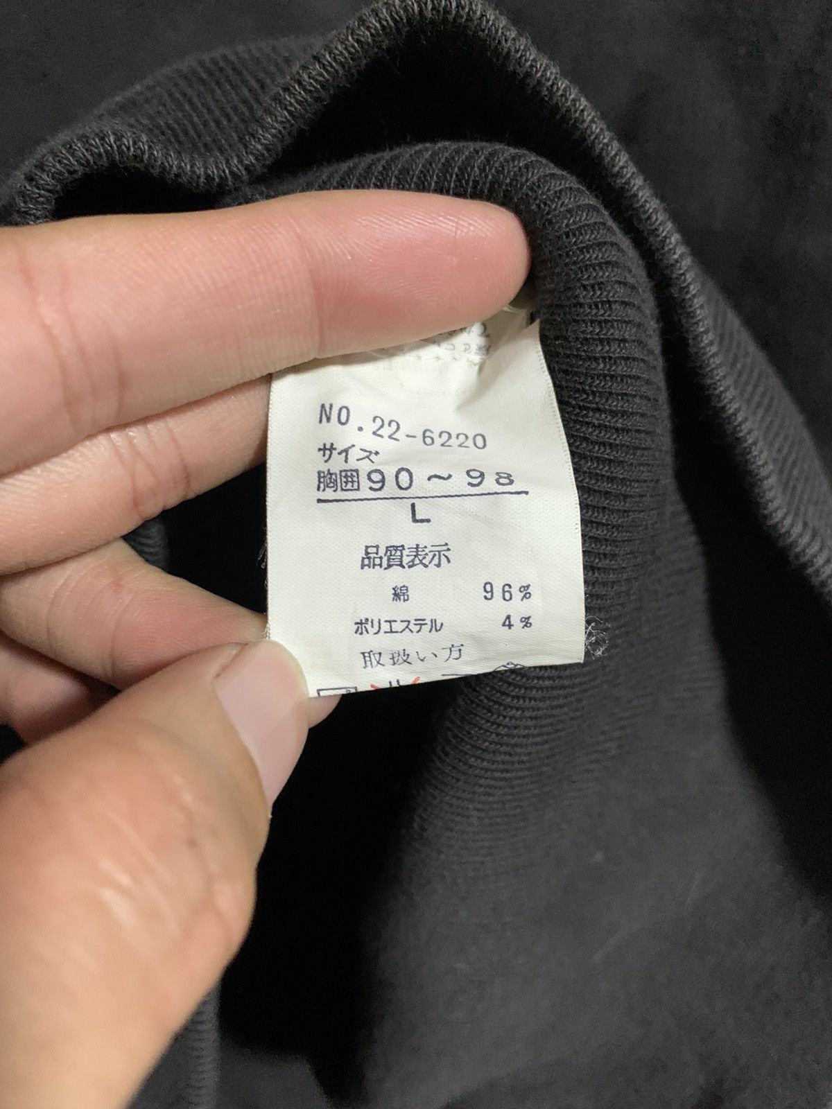 Japanese Brand × Vintage Vintage Big Bros Hoodie Size US M / EU 48-50 / 2 - 6 Thumbnail