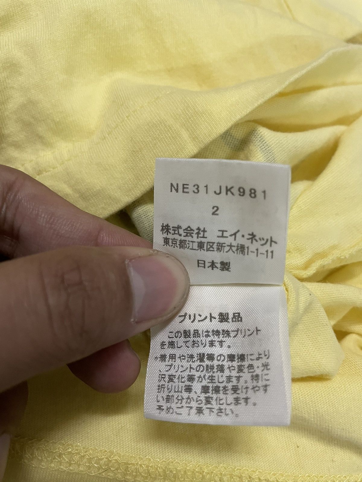 Issey Miyake 🔥LAST DROP🔥RARE Ne-Net By Issey Miyake Long Slave T-Shirt Size US S / EU 44-46 / 1 - 8 Thumbnail