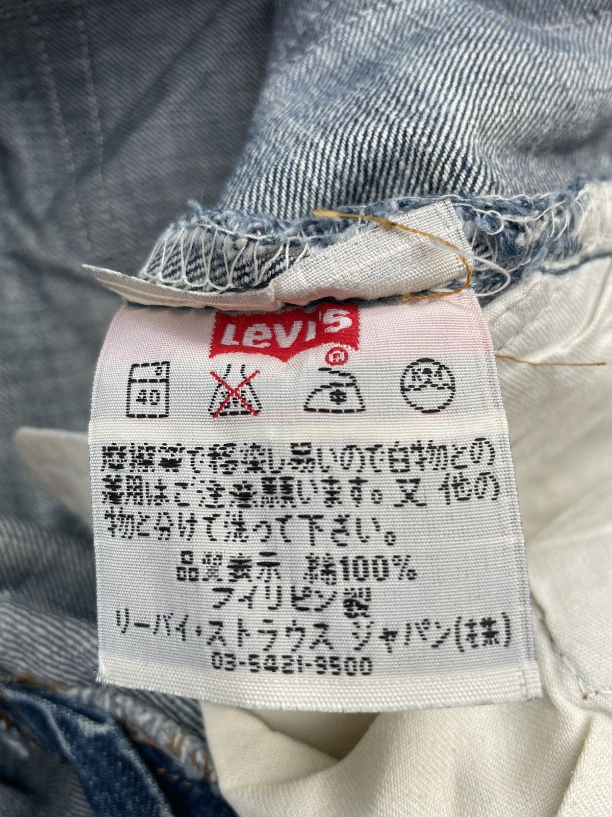 Levi's Levi’s 501 e Vintage 2002 Aging Distressed Denim Size US 30 / EU 46 - 18 Thumbnail
