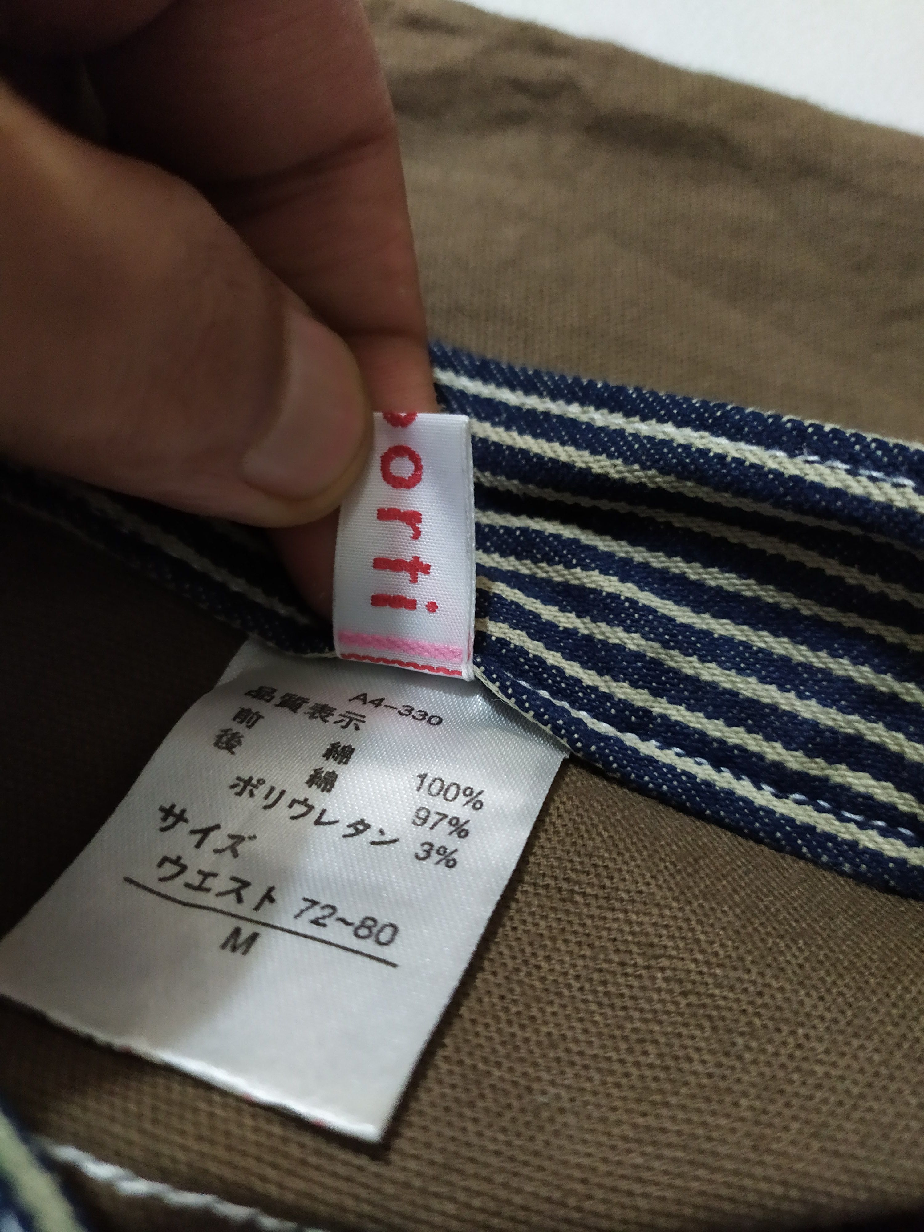 Japanese Brand 🔥Lesporti Stripe Hickory Bush flare Pants 2 Tone Brown Size US 30 / EU 46 - 9 Thumbnail