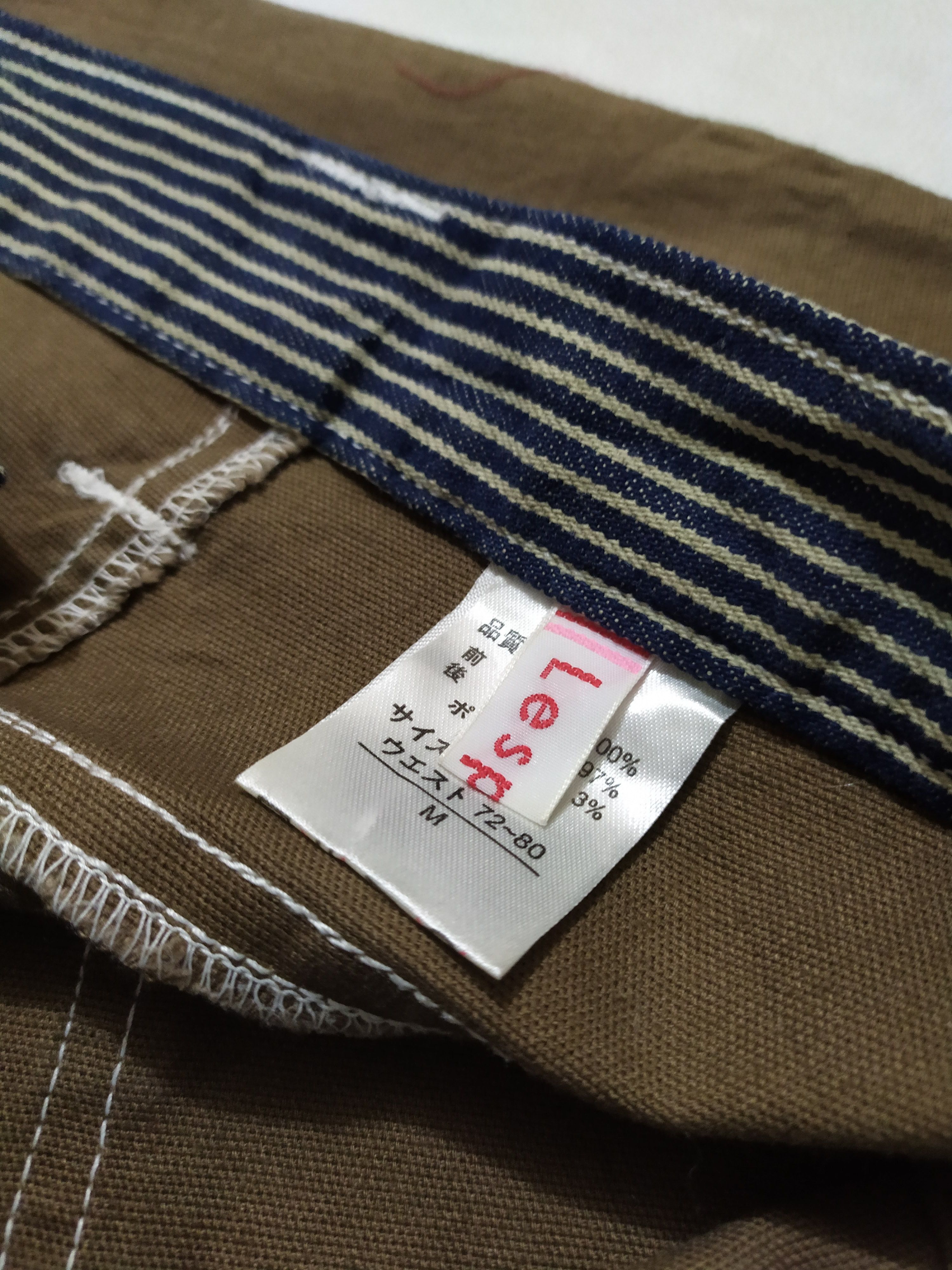 Japanese Brand 🔥Lesporti Stripe Hickory Bush flare Pants 2 Tone Brown Size US 30 / EU 46 - 8 Thumbnail