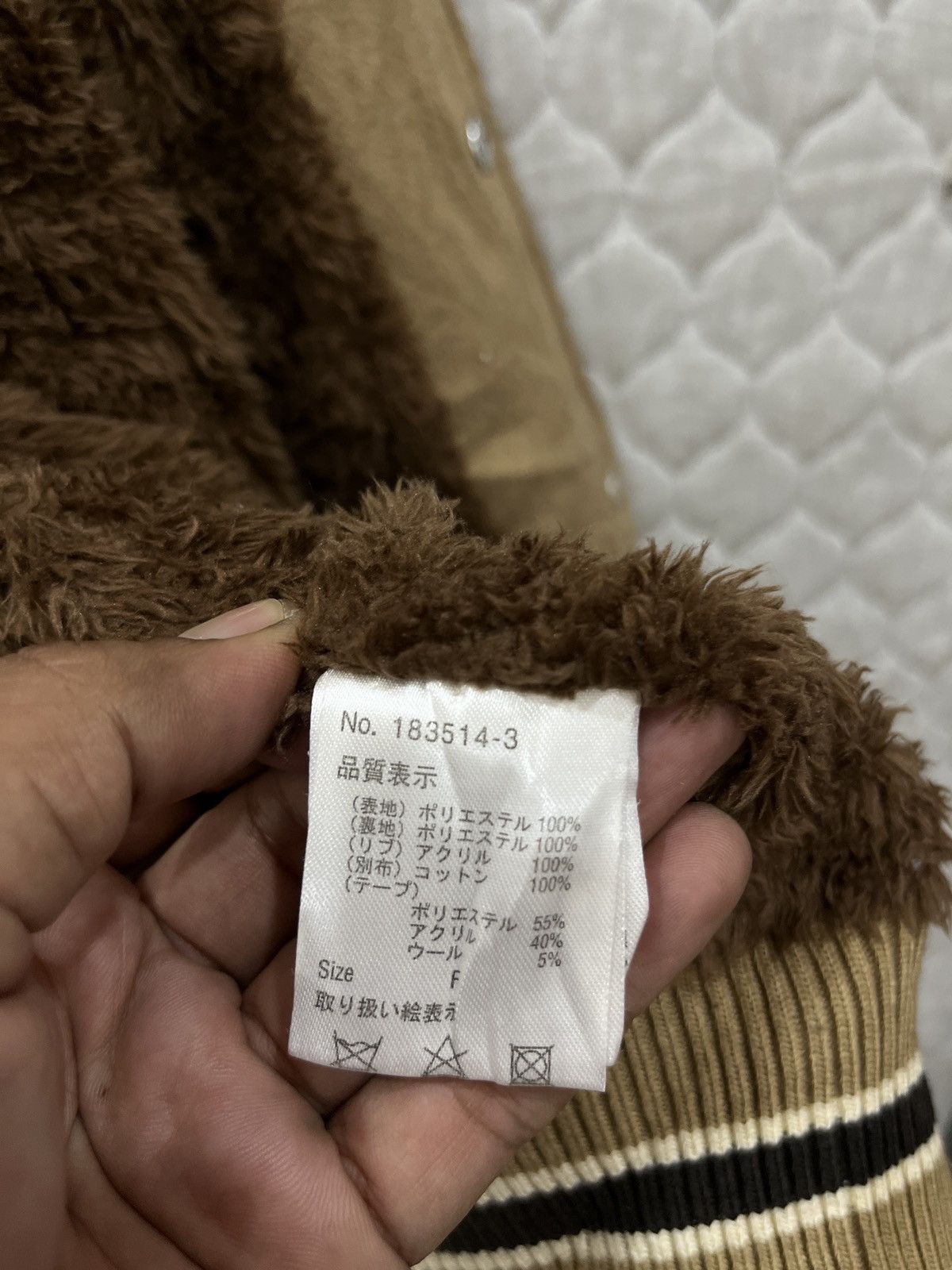 Japanese Brand 🔥🔥🔥STEALS RIVET & SURGE COFFEE VARSITY JACKET Size US XL / EU 56 / 4 - 10 Thumbnail
