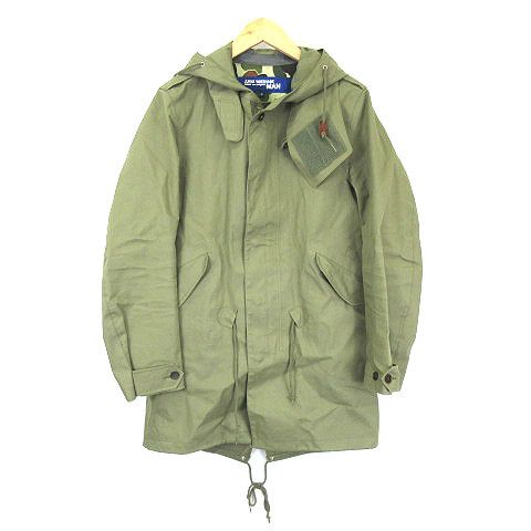 image of Man Comme Des Garcons Fishtail Parka Jacket in Olive, Men's (Size Small)