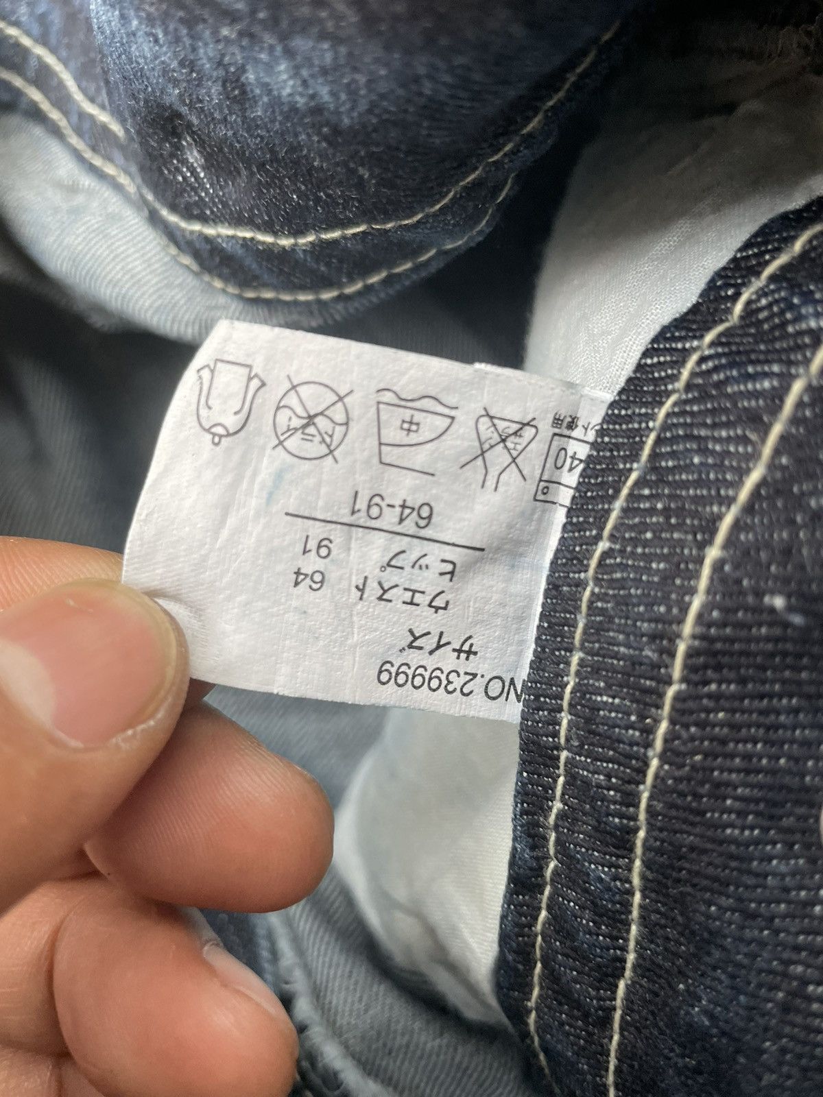 Japanese Brand Jessy Logan Jeans Custom Denim Size 34" / US 12 / IT 48 - 16 Thumbnail