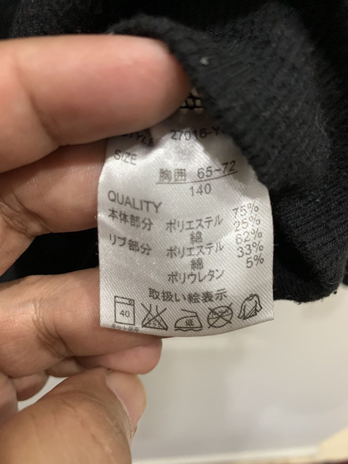Designer × Japanese Brand × Vintage AZUL PRIMERA Hoddie Size 140 Fit XS Size US XS / EU 42 / 0 - 10 Thumbnail