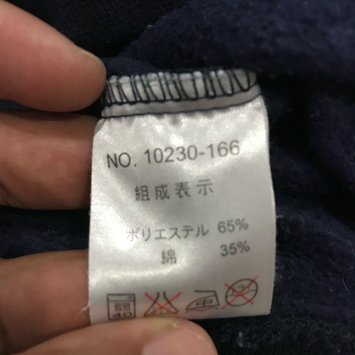 Vintage SURF & SWEATS Sweatshirt Size L surfing brand Size US L / EU 52-54 / 3 - 9 Thumbnail