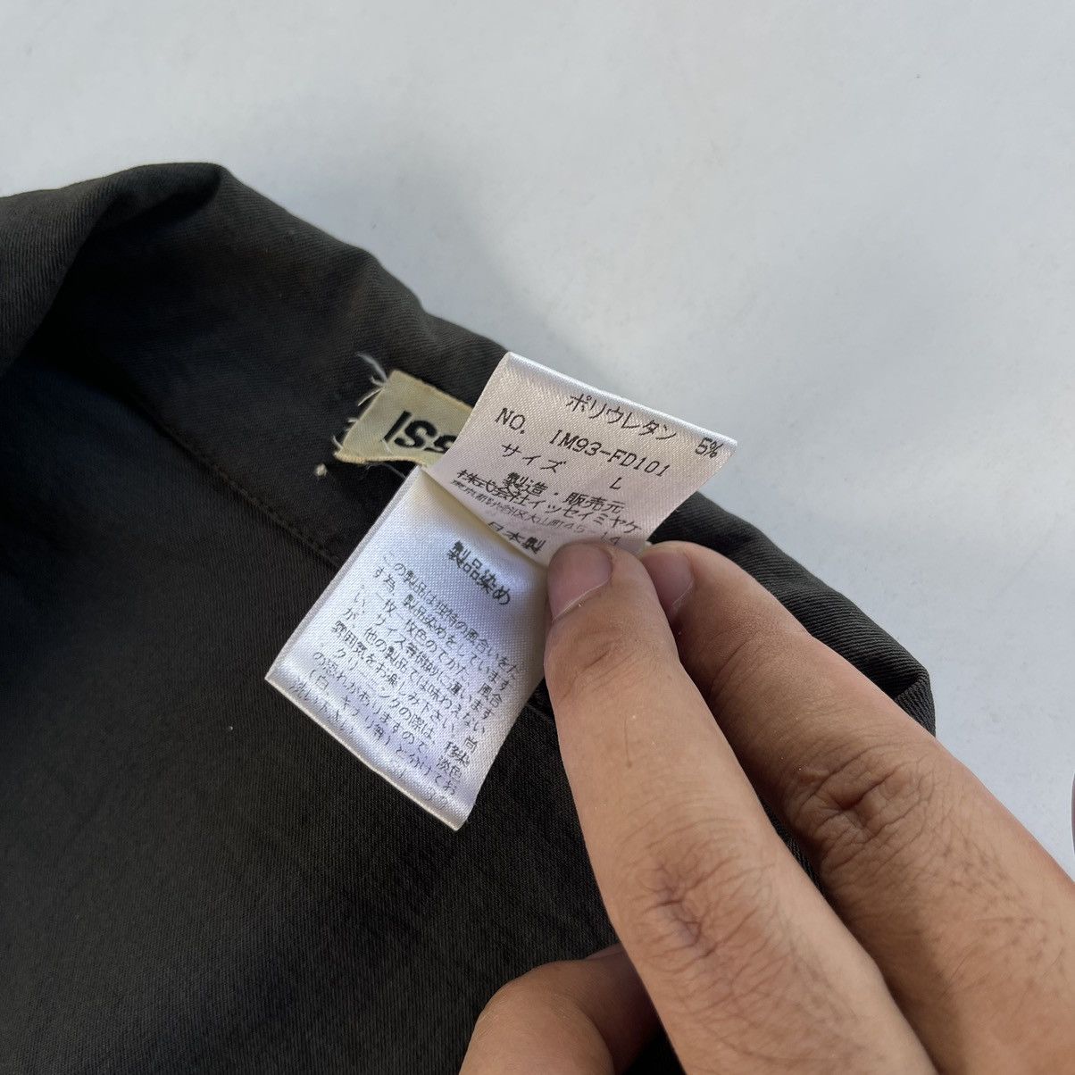 Issey Miyake Issey Miyake 🇯🇵 ICONIC Elastic Double Pocket Spring Jacket Size US L / EU 52-54 / 3 - 13 Thumbnail