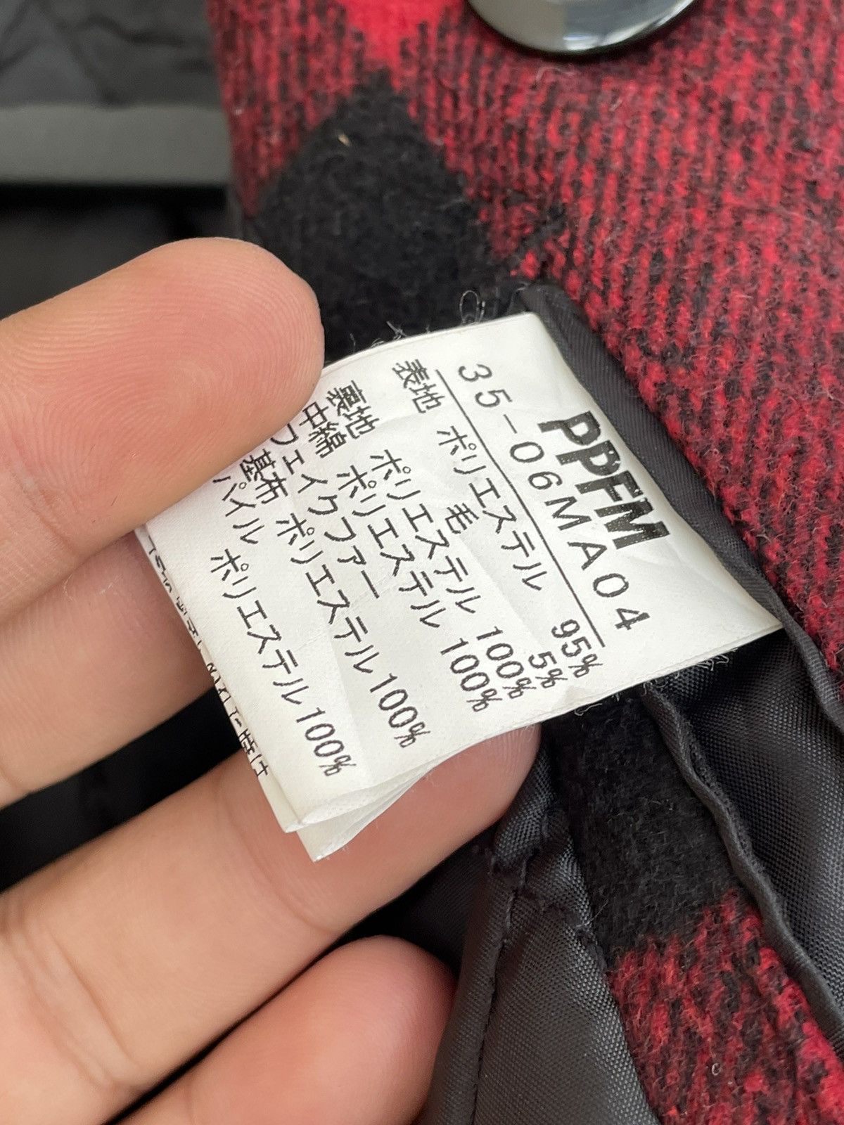 Japanese Brand × PPFM PPFM TARTAN JACKET Size US M / EU 48-50 / 2 - 7 Thumbnail