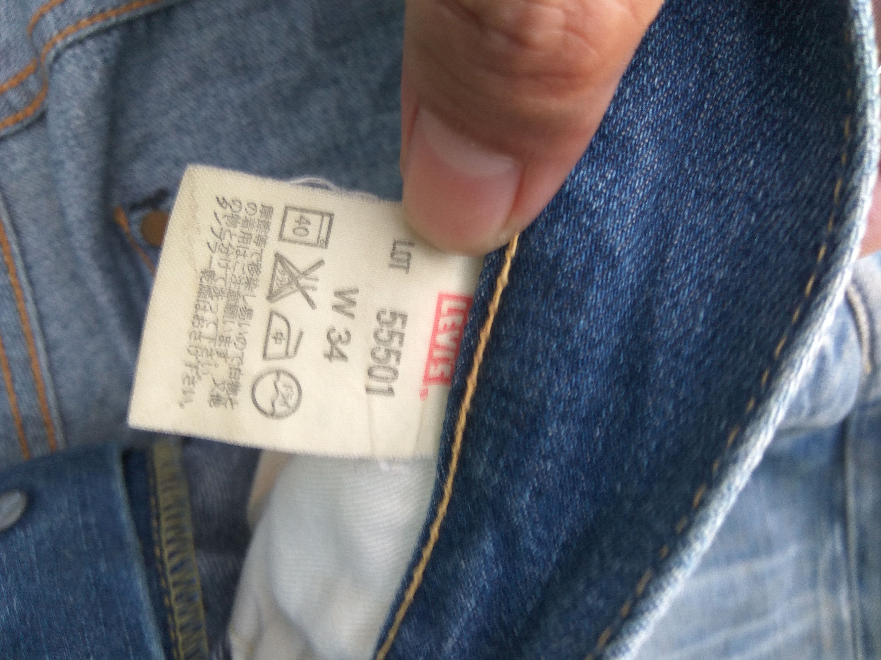 Levi's Vintage Levis 501 jeans big E Capital E selvedge patchwork Size US 32 / EU 48 - 11 Thumbnail