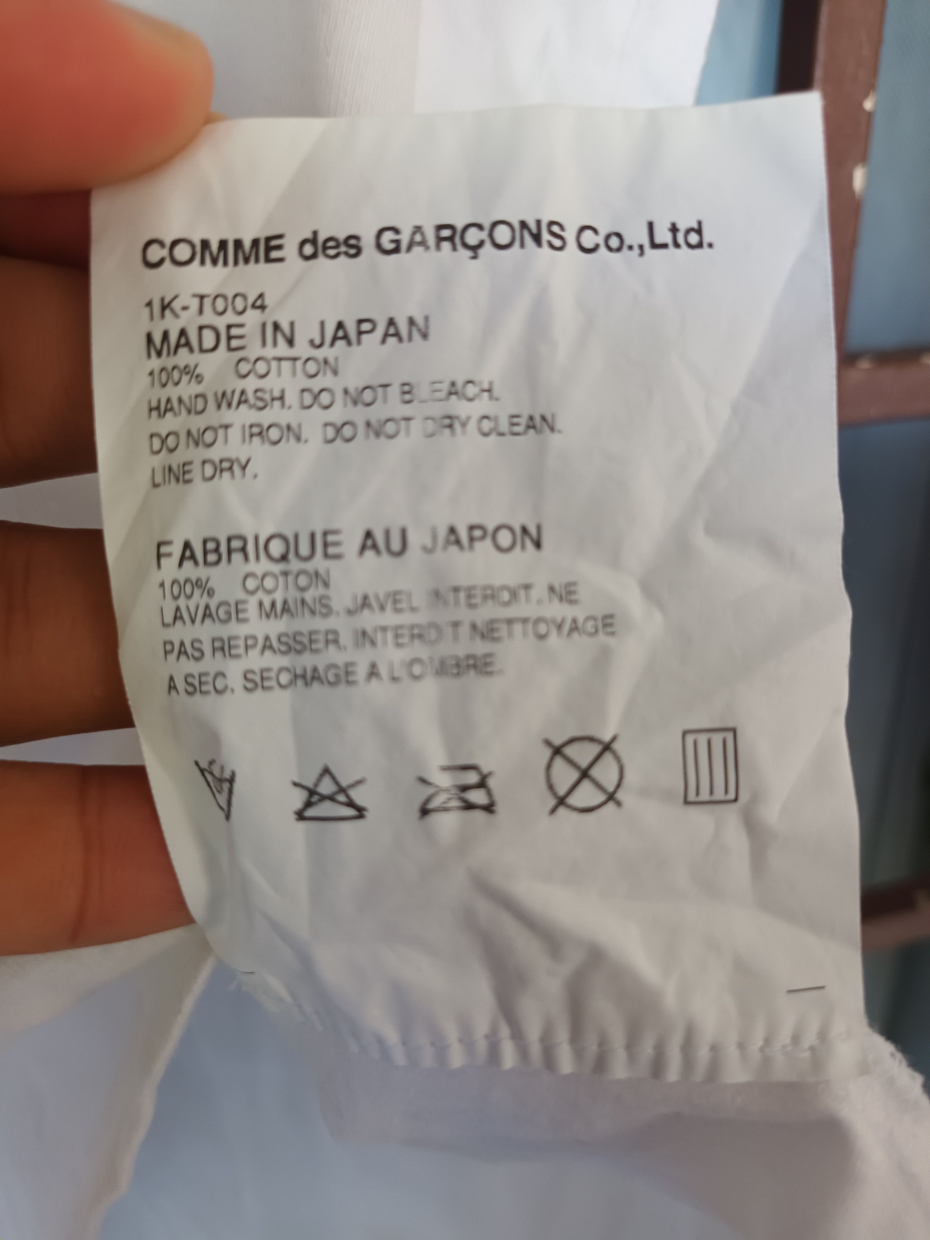 Comme des Garcons 🔥 COMME DES GARCONS T SHIRT 🔥 Size US S / EU 44-46 / 1 - 7 Thumbnail