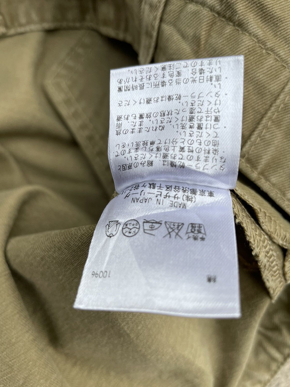 Designer × Japanese Brand × R.H.Vintage R.H.Vintage Trouser Size US 32 / EU 48 - 16 Thumbnail