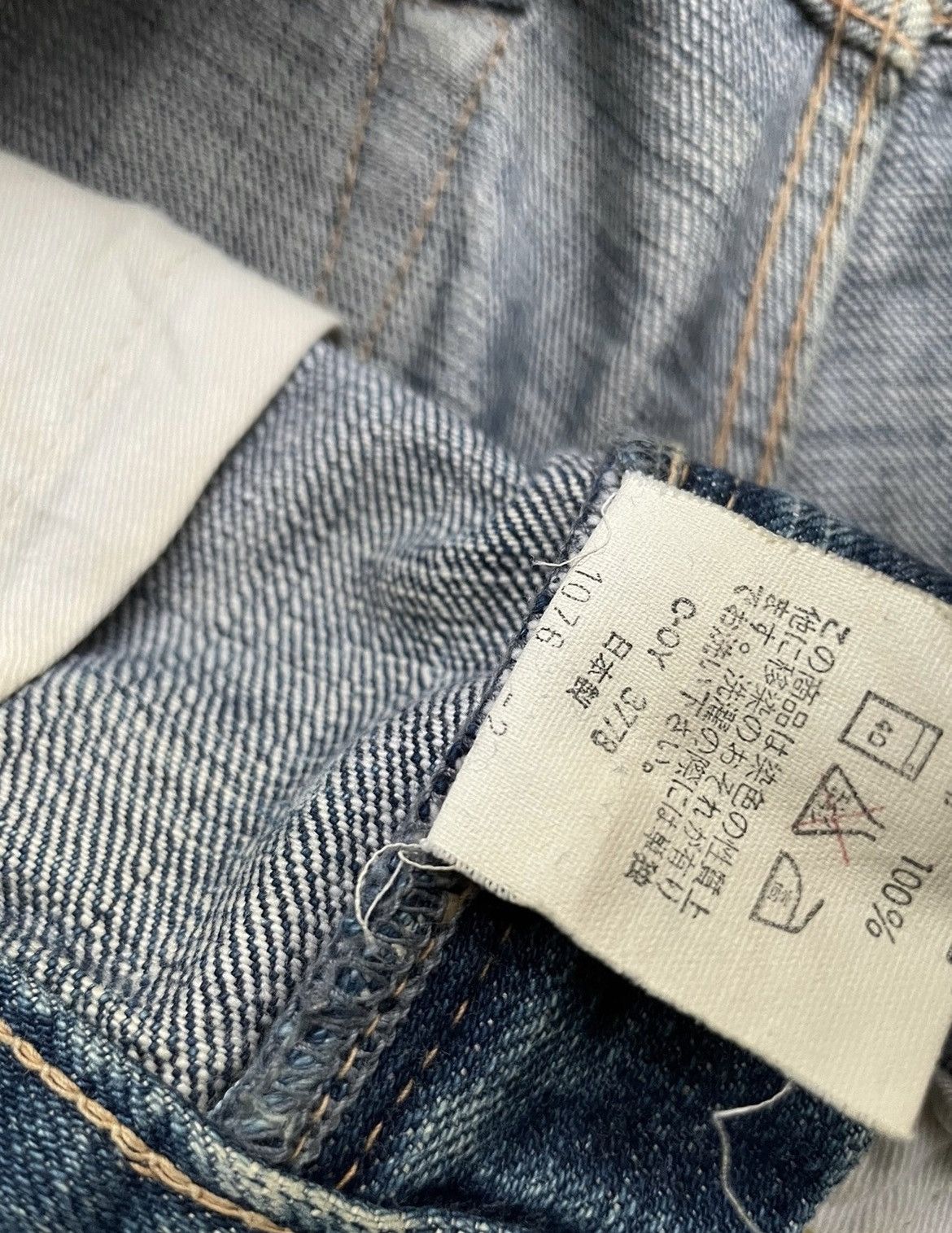 Japanese Brand × OMNIGOD Vintage Domingo Selvedge Distressed Denim Size US 29 - 19 Thumbnail