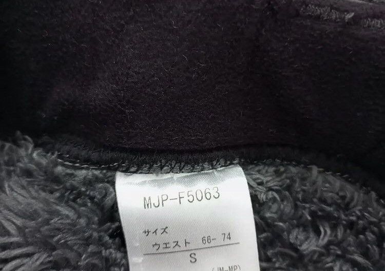 Marmot Marmot Mountain Limited Fleece Short Pants Size US 31 - 10 Thumbnail