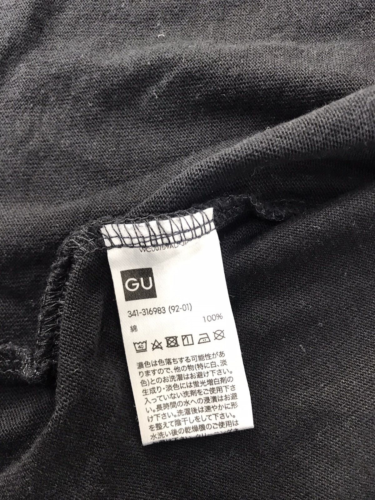 Other Authentic Garment Type Military Enemy Without Nothing Tee Size US S / EU 44-46 / 1 - 4 Thumbnail