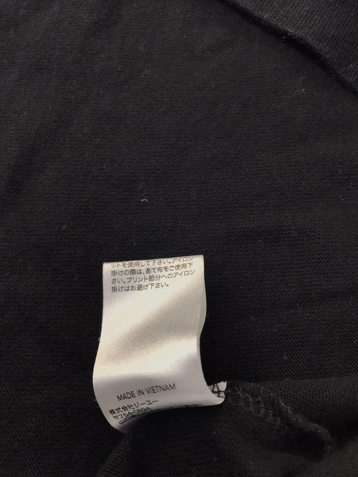 Other Authentic Garment Type Military Enemy Without Nothing Tee Size US S / EU 44-46 / 1 - 5 Thumbnail