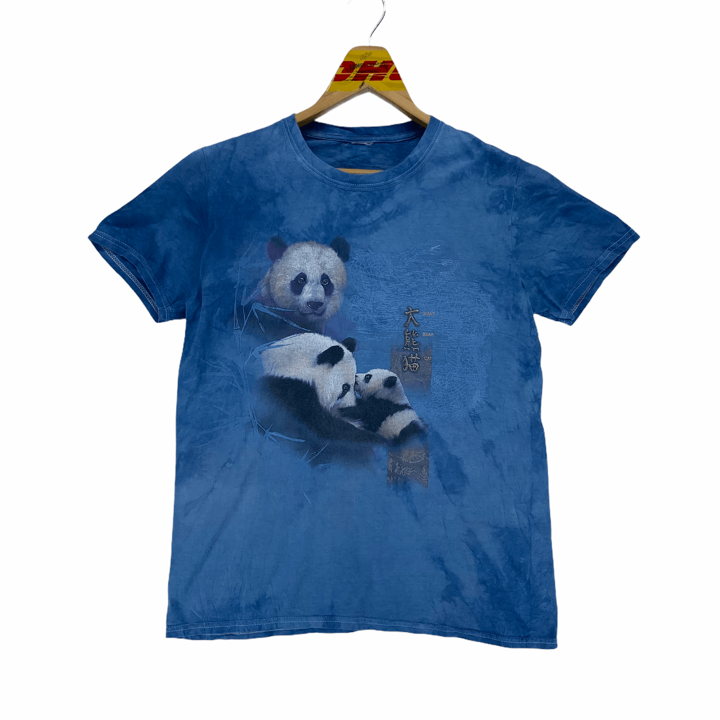 Other Vintage Panda Graphic Tie Dye Tee #3332-67 Size US S / EU 44-46 / 1 - 1 Thumbnail