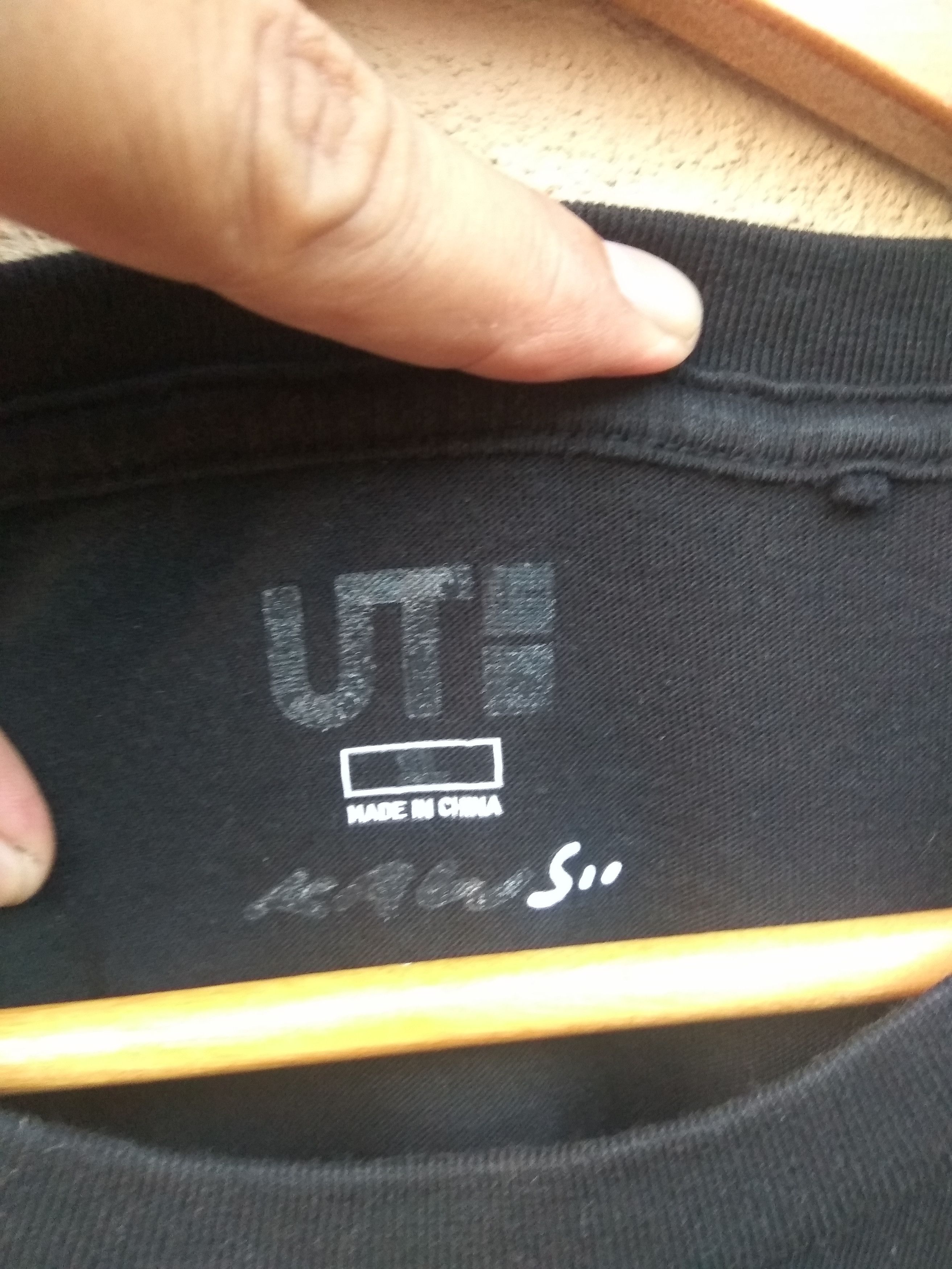Kaws × Uniqlo Kaws X Uniqlo tee Size US L / EU 52-54 / 3 - 4 Thumbnail