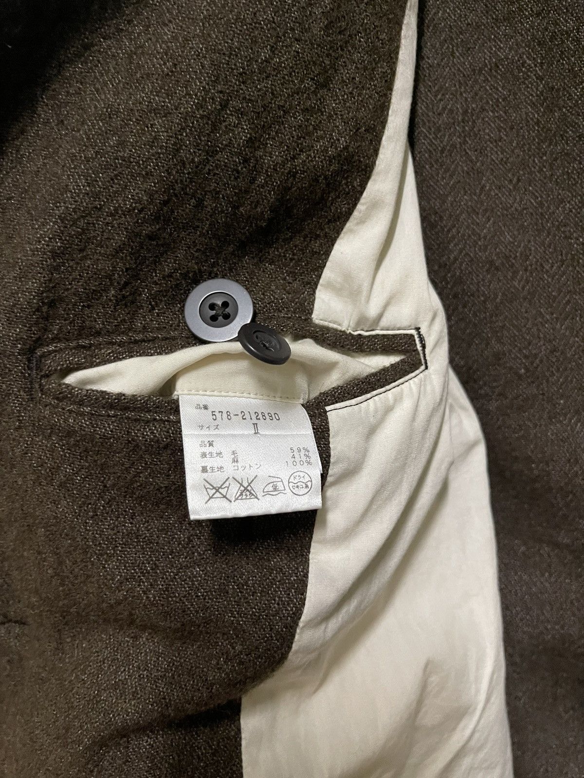 Japanese Brand × Margaret Howell Margaret Howell Wool Jacket Size US M / EU 48-50 / 2 - 9 Thumbnail