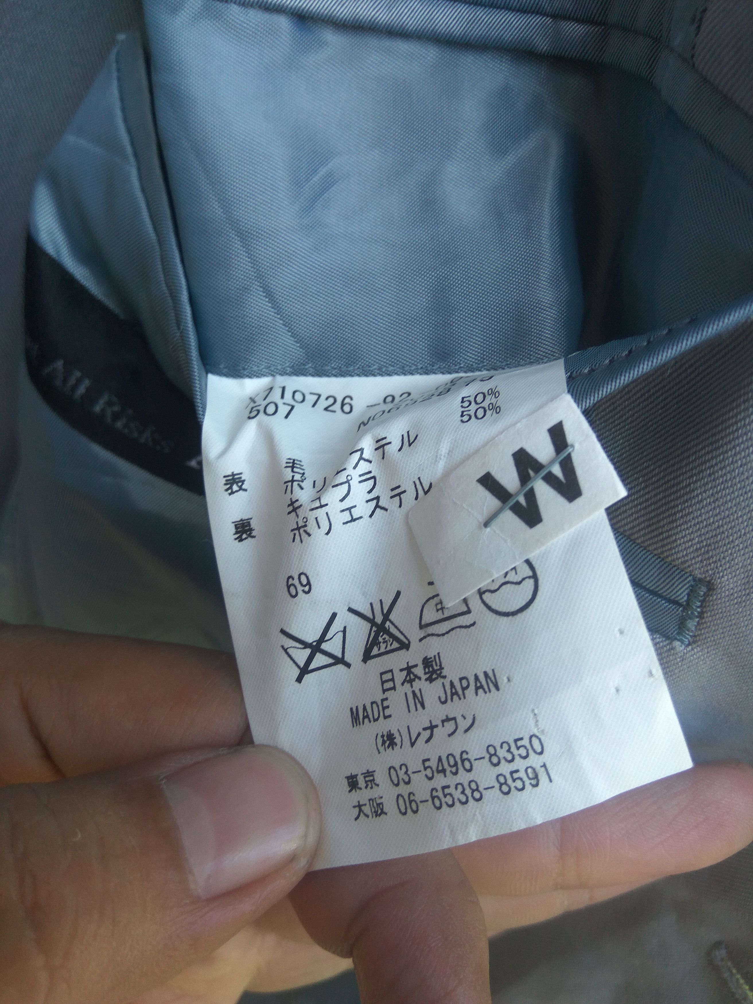 Y's for Men × Yohji Yamamoto Iconic Yohji Yamamoto blazer Jacket AAR Size US M / EU 48-50 / 2 - 4 Thumbnail