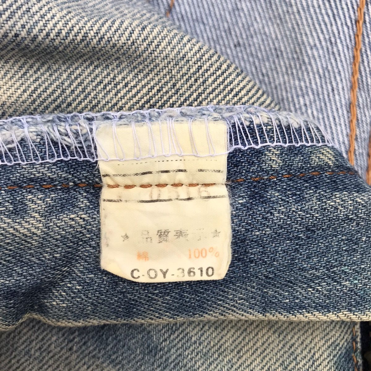 Japanese Brand Vintage Bison Distressed Denim Blue Wash Jeans Pants Size US 29 - 14 Thumbnail