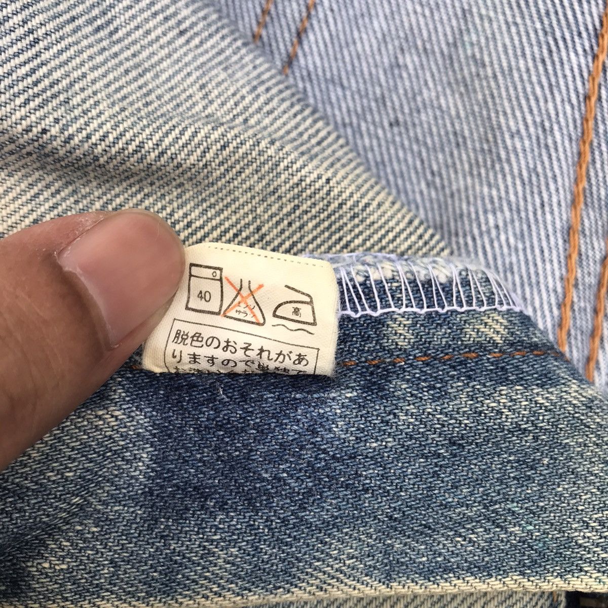 Japanese Brand Vintage Bison Distressed Denim Blue Wash Jeans Pants Size US 29 - 15 Thumbnail