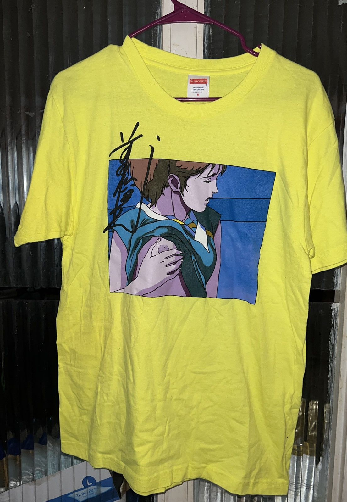 Supreme Supreme Toshio Maeda Overfiend Touch Tee | Grailed