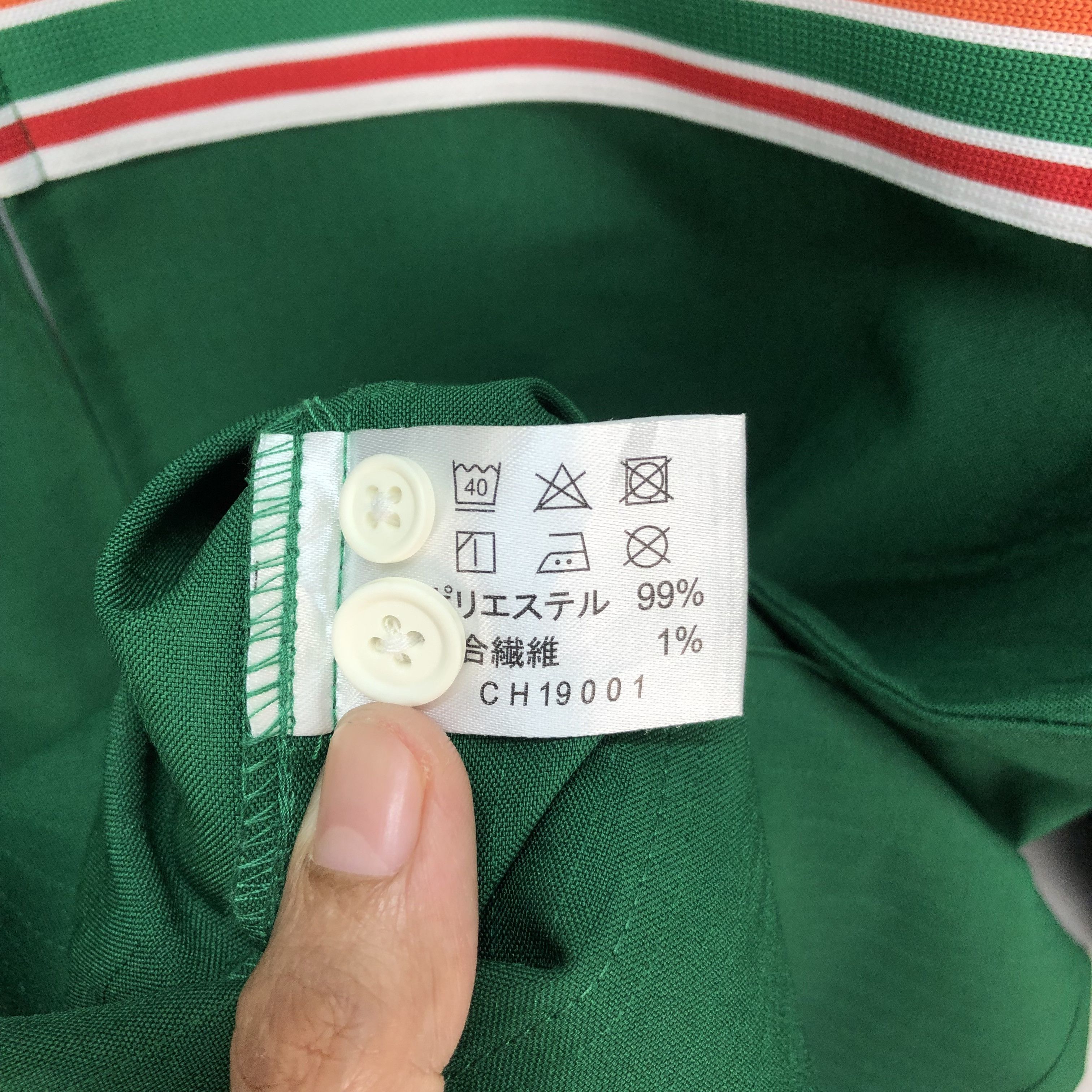 Other 7 Eleven Uniform Jacket Long Sleeve Green #6059-219 Size US L / EU 52-54 / 3 - 10 Thumbnail