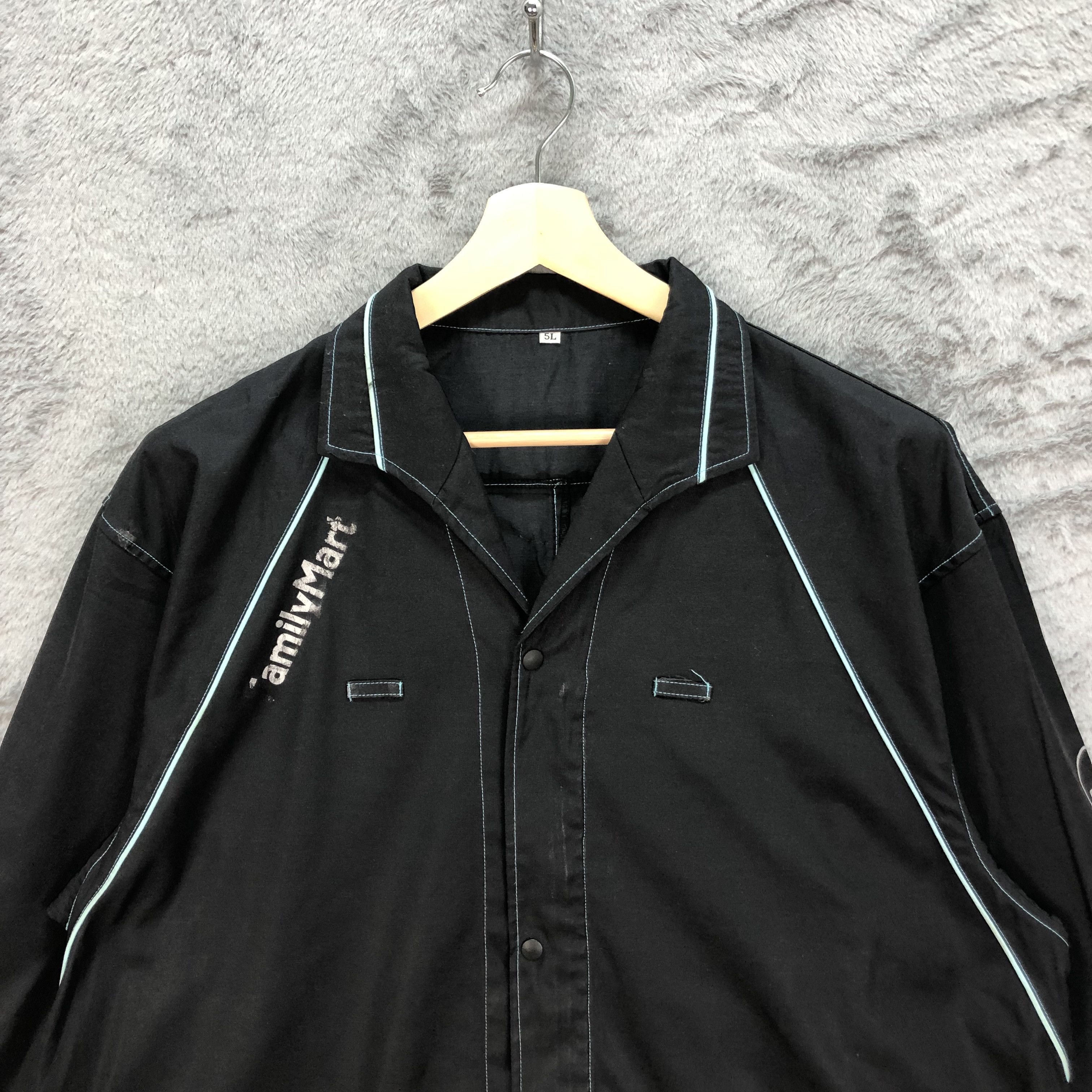 Other Vintage 90s Family Mart Long Sleeve Uniform Jacket #6061-219 Size US XL / EU 56 / 4 - 2 Thumbnail