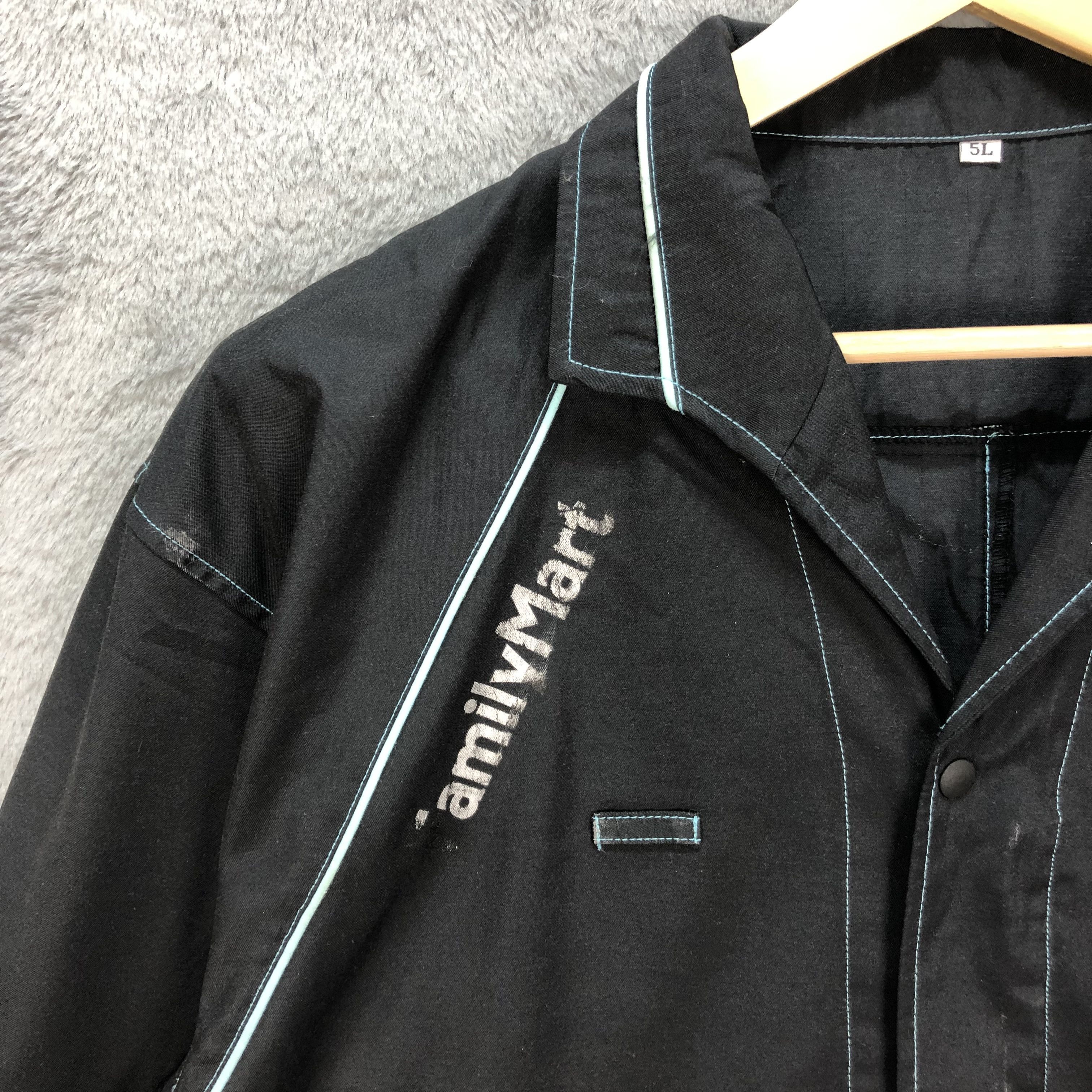 Other Vintage 90s Family Mart Long Sleeve Uniform Jacket #6061-219 Size US XL / EU 56 / 4 - 3 Thumbnail
