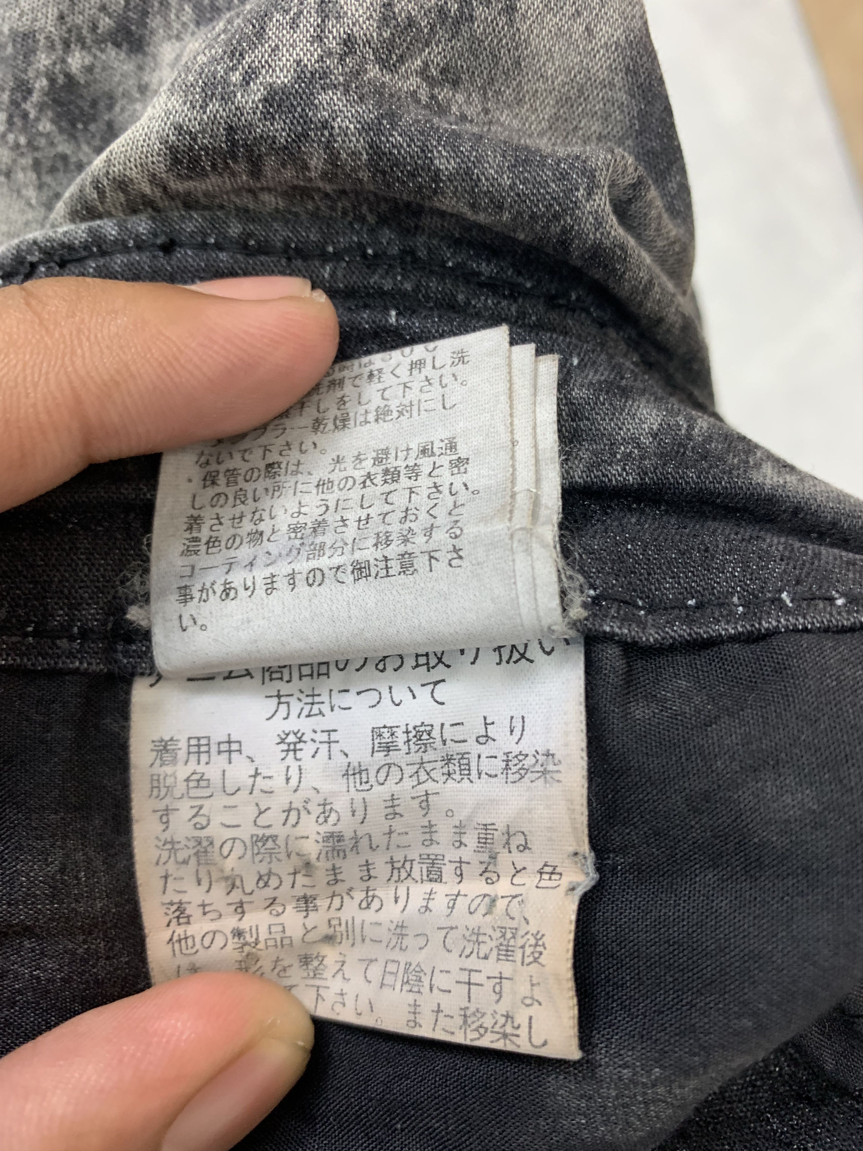 Japanese Brand Xfrm Slim Fit Pants Vintage Distressed Faded Colour Size US 28 / EU 44 - 21 Thumbnail