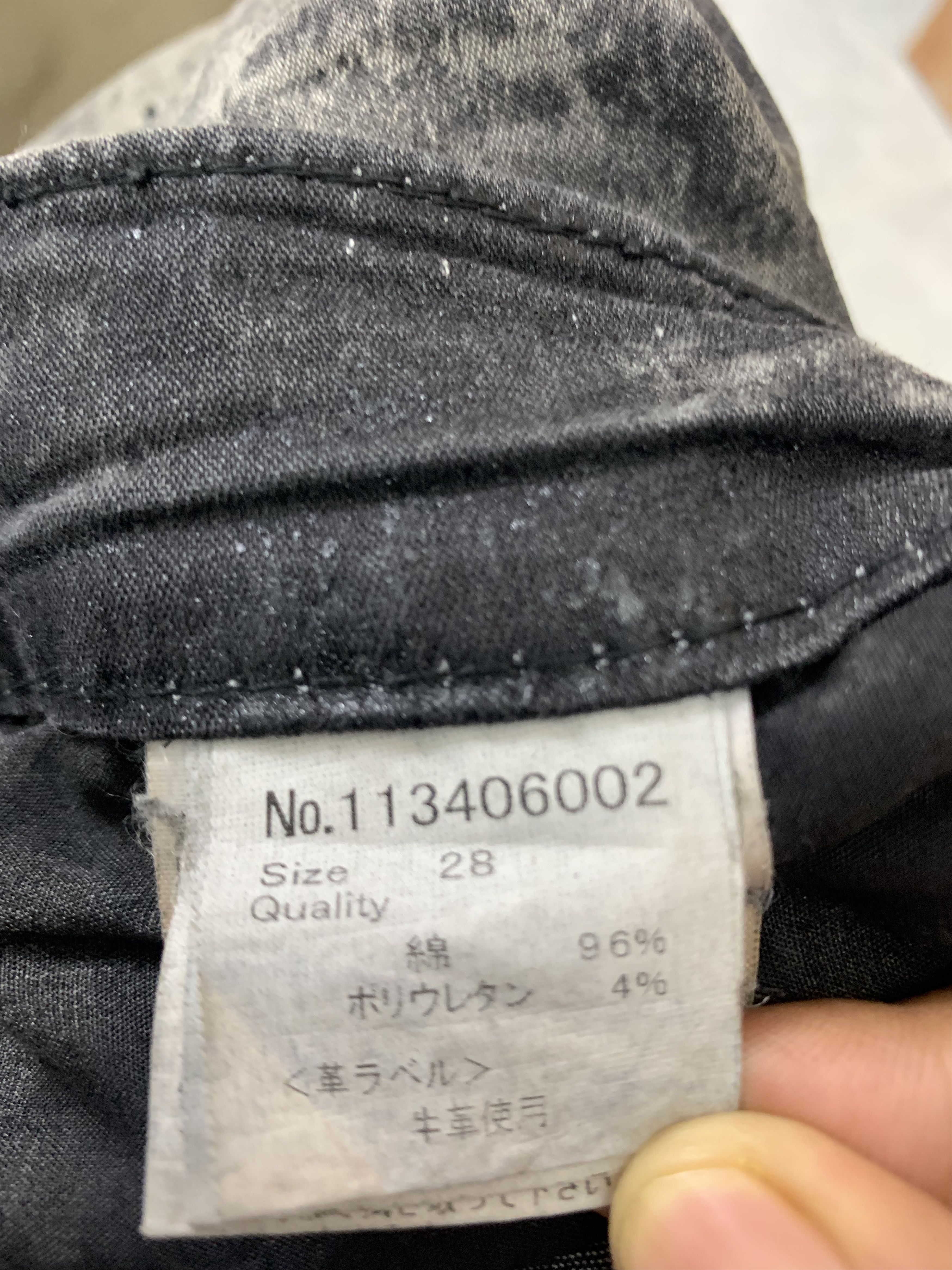 Japanese Brand Xfrm Slim Fit Pants Vintage Distressed Faded Colour Size US 28 / EU 44 - 19 Thumbnail