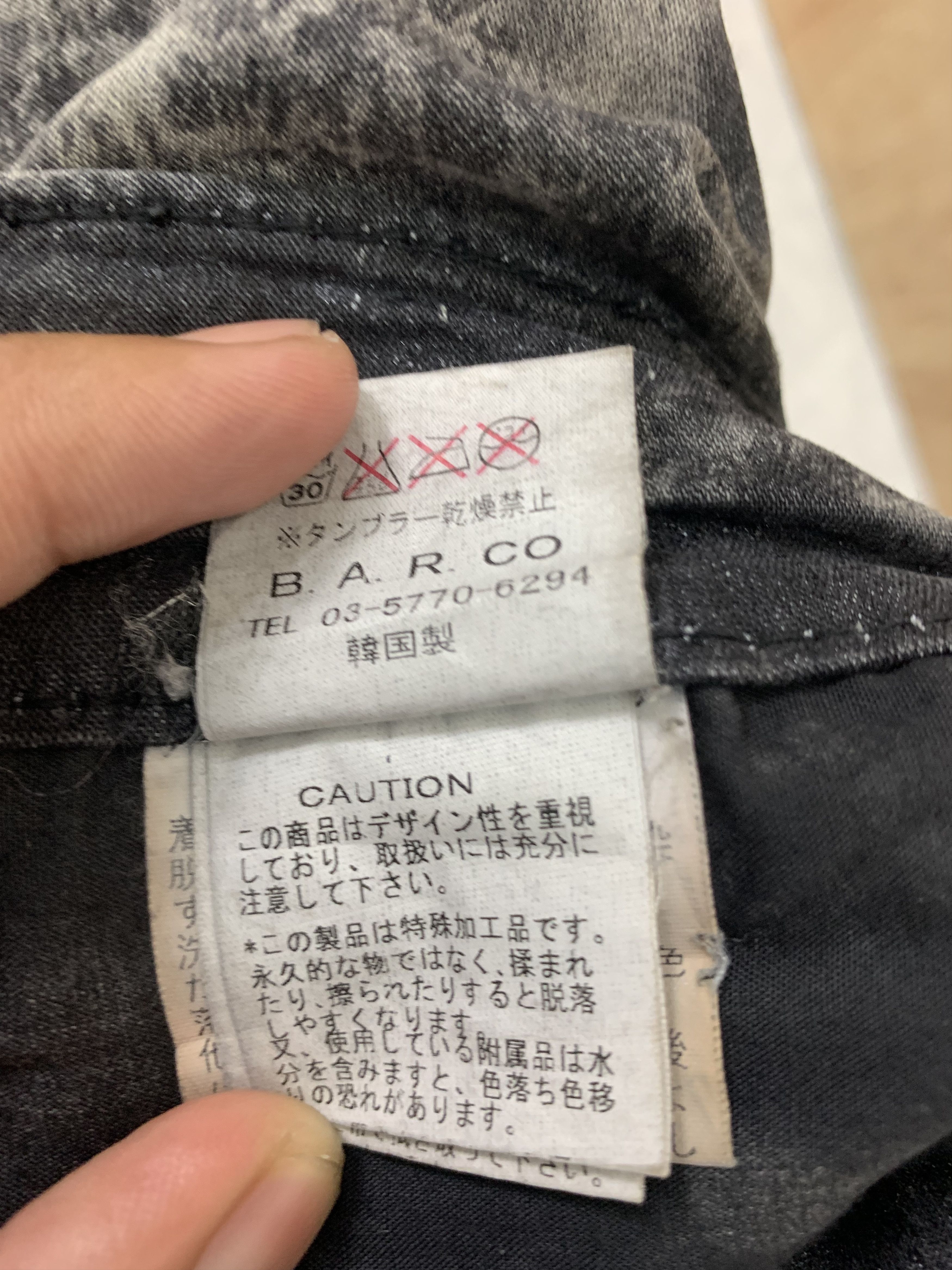 Japanese Brand Xfrm Slim Fit Pants Vintage Distressed Faded Colour Size US 28 / EU 44 - 20 Thumbnail